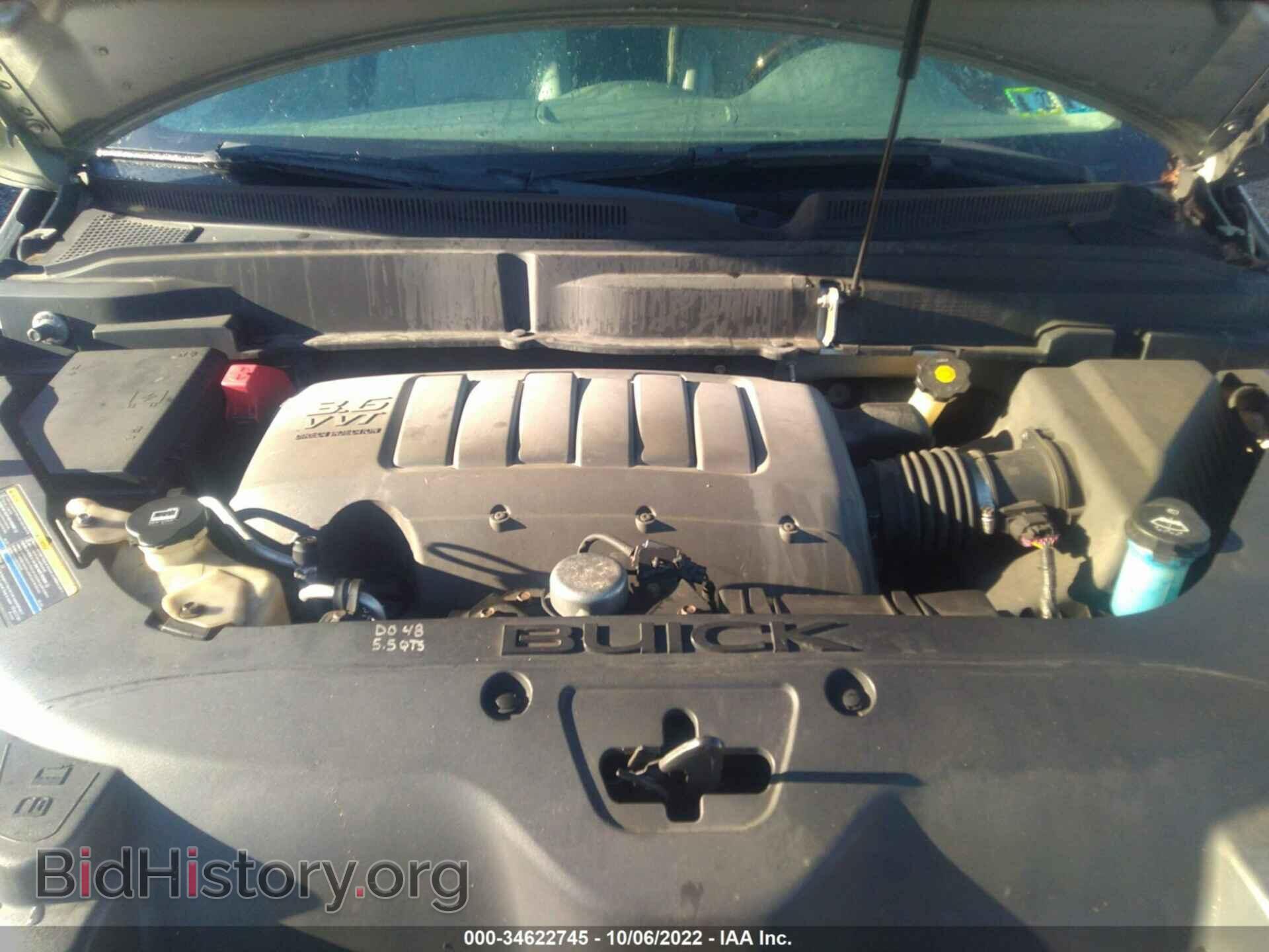 2009 BUICK ENCLAVE - VIN: 5GAEV23D09J112484 - Фото 10
