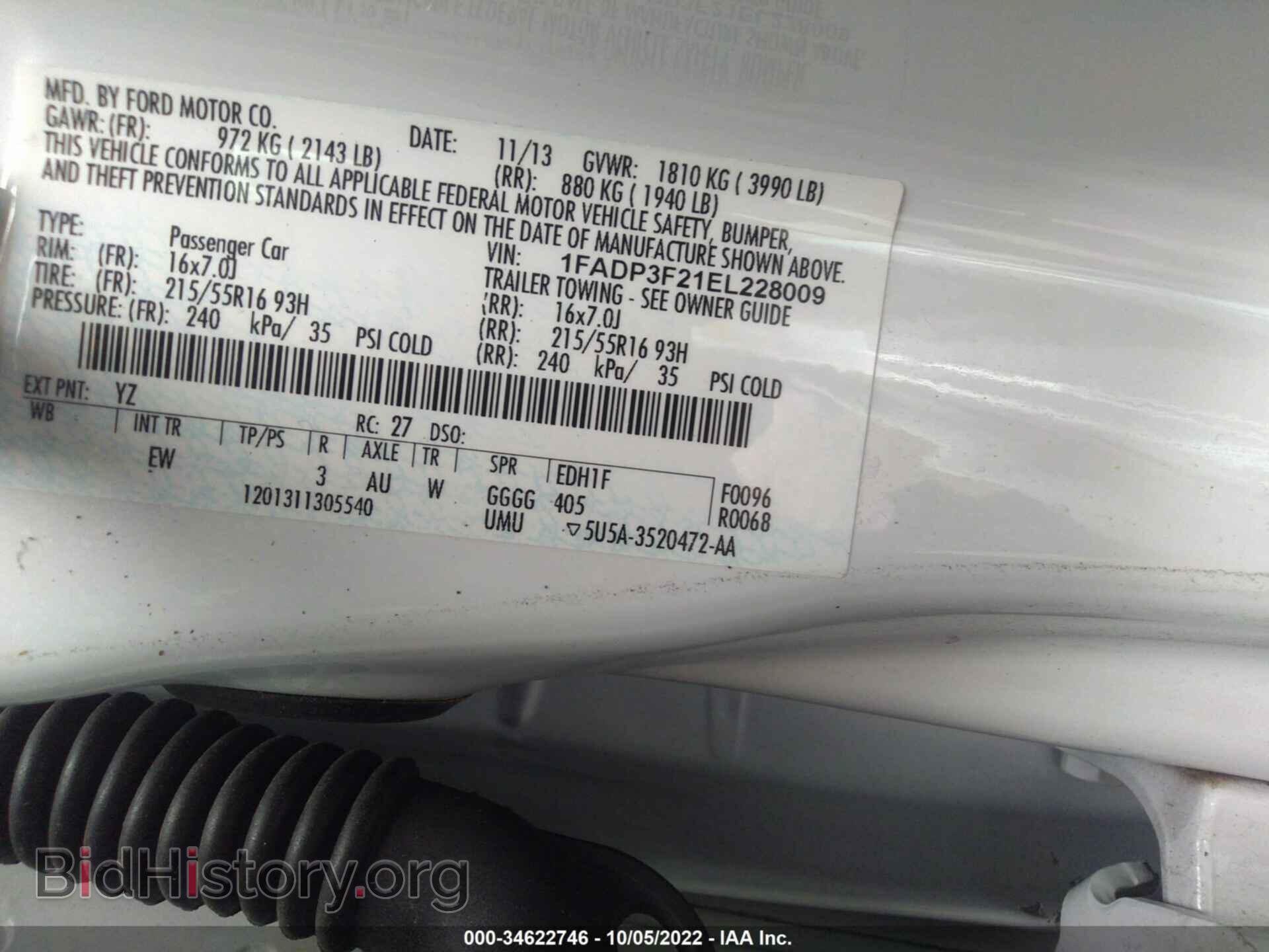 2014 FORD FOCUS - VIN: 1FADP3F21EL228009 - Фото 9