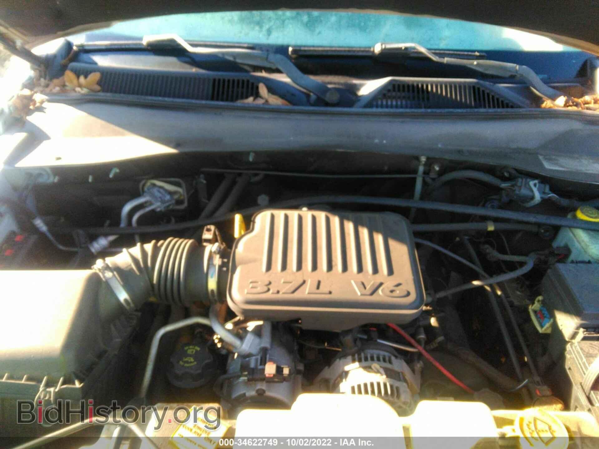 2007 DODGE NITRO - VIN: 1D8GT28KX7W659767 - Фото 10