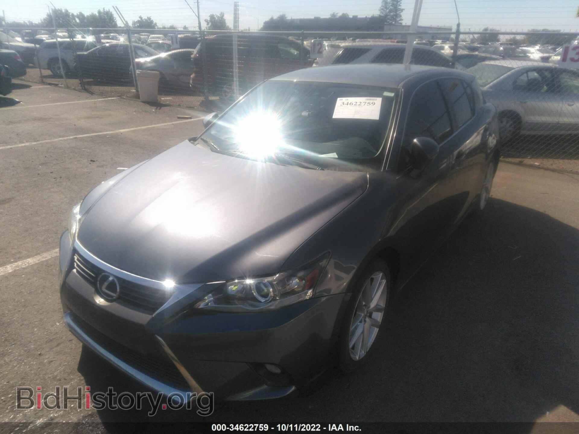 2017 LEXUS CT - VIN: JTHKD5BH4H2291601 - Фото 2