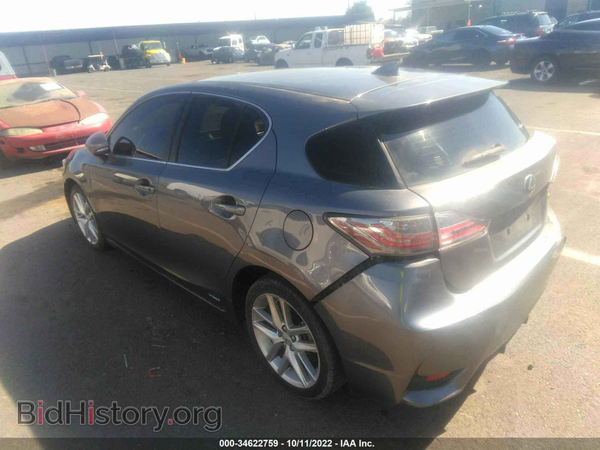 2017 LEXUS CT - VIN: JTHKD5BH4H2291601 - Фото 3
