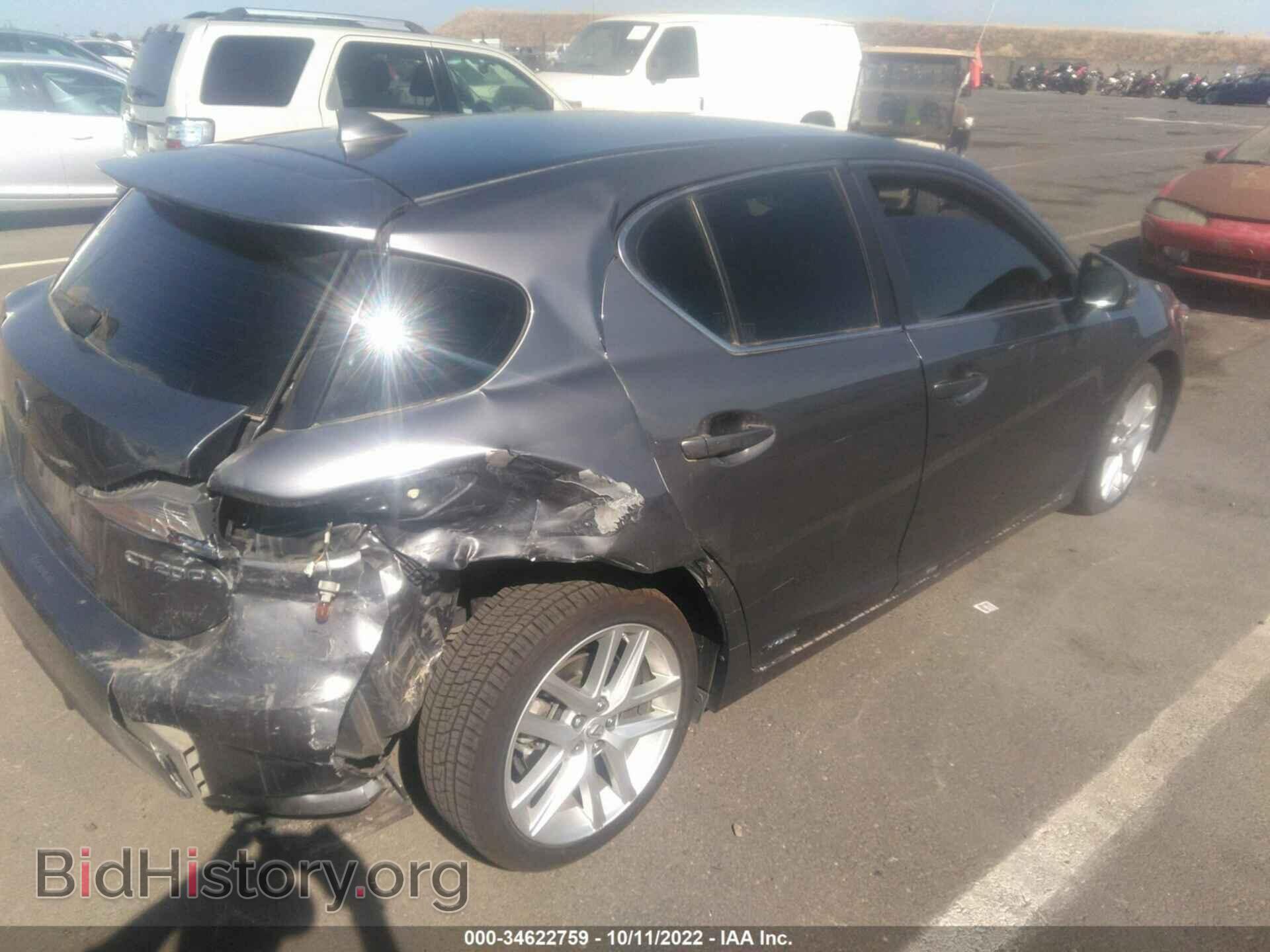 2017 LEXUS CT - VIN: JTHKD5BH4H2291601 - Фото 4