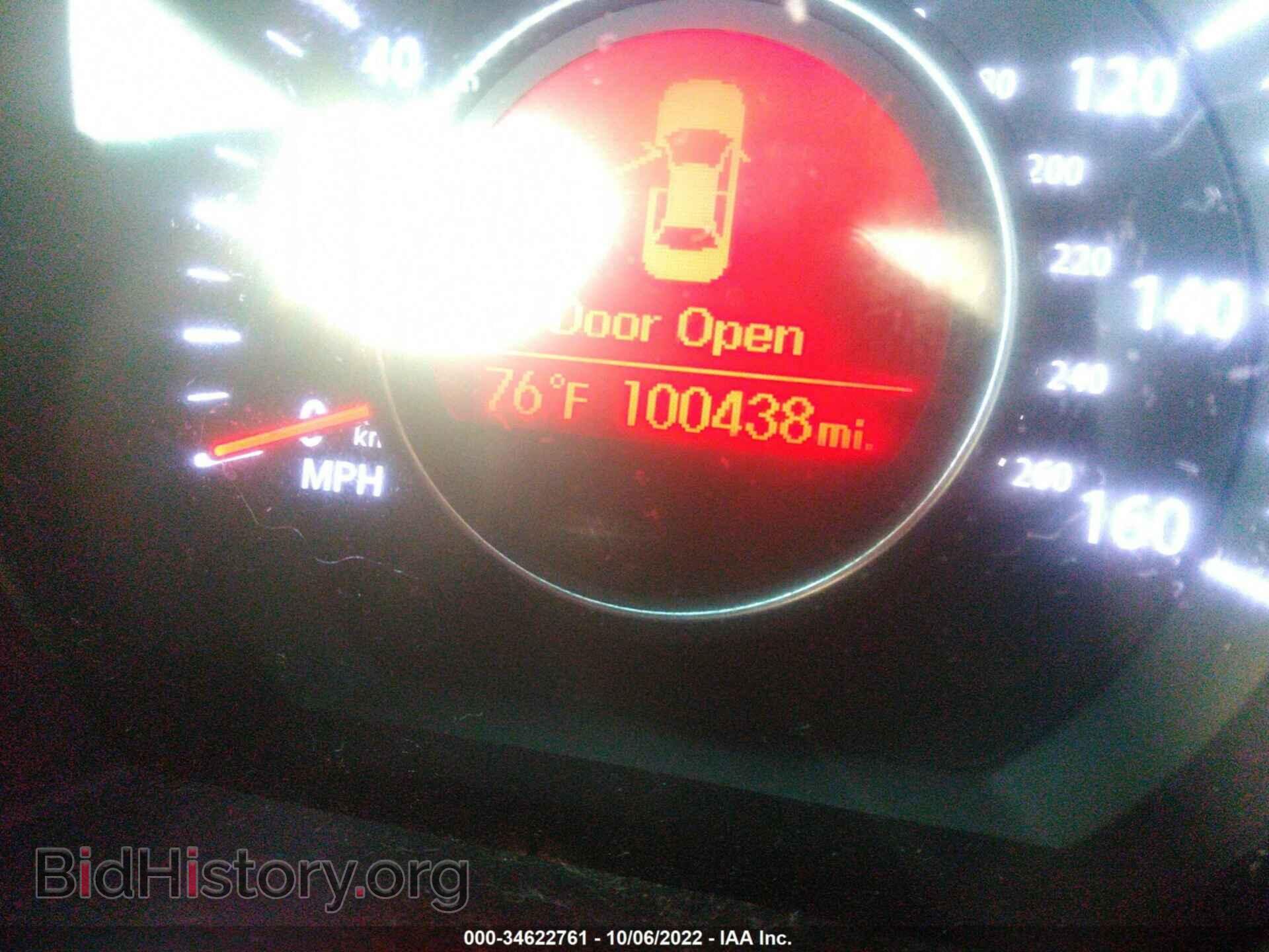 2013 KIA OPTIMA - VIN: 5XXGN4A79DG180618 - Фото 7