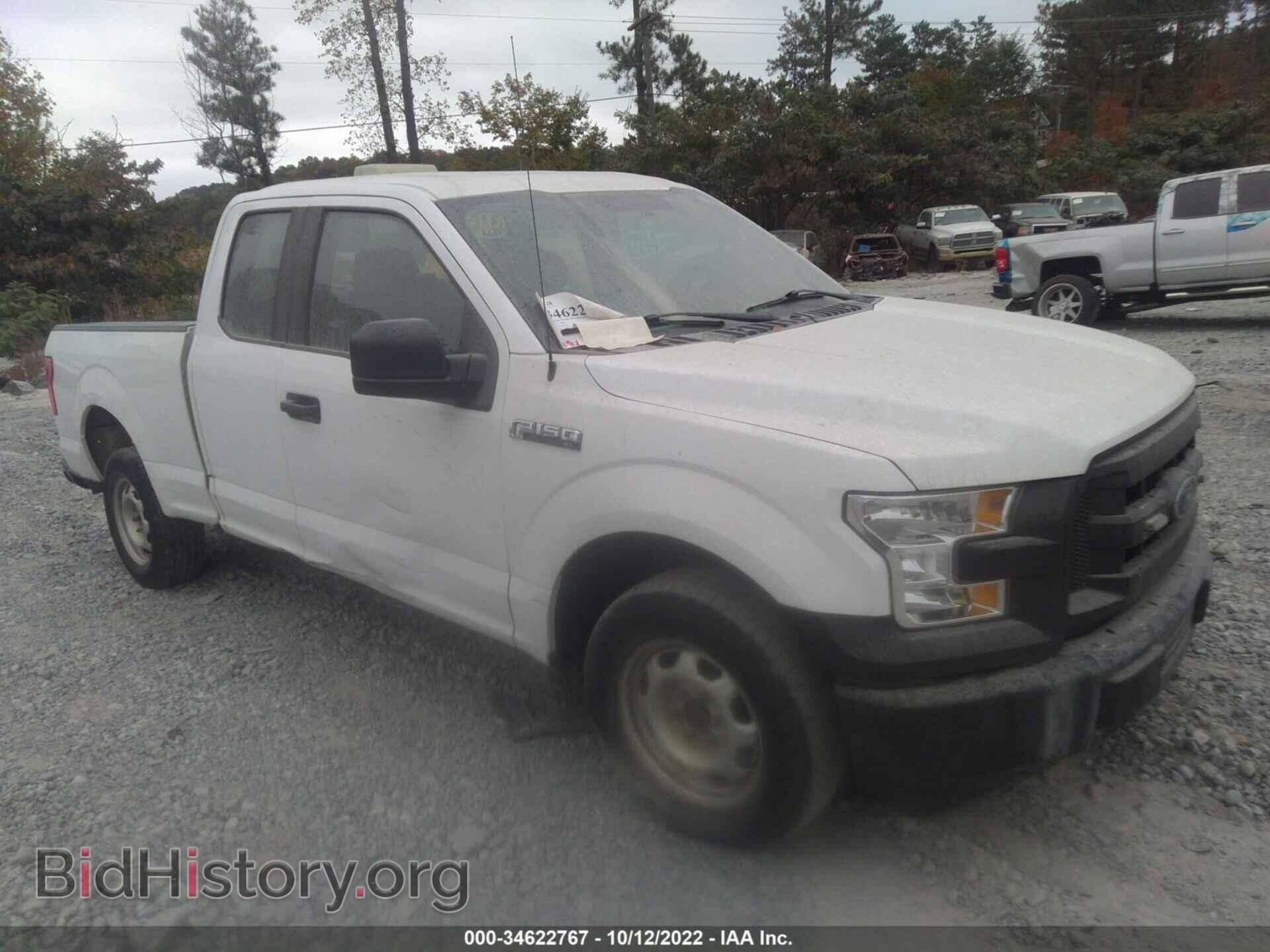 Фотография 1FTEX1CF9GFB02461 - FORD F-150 2016