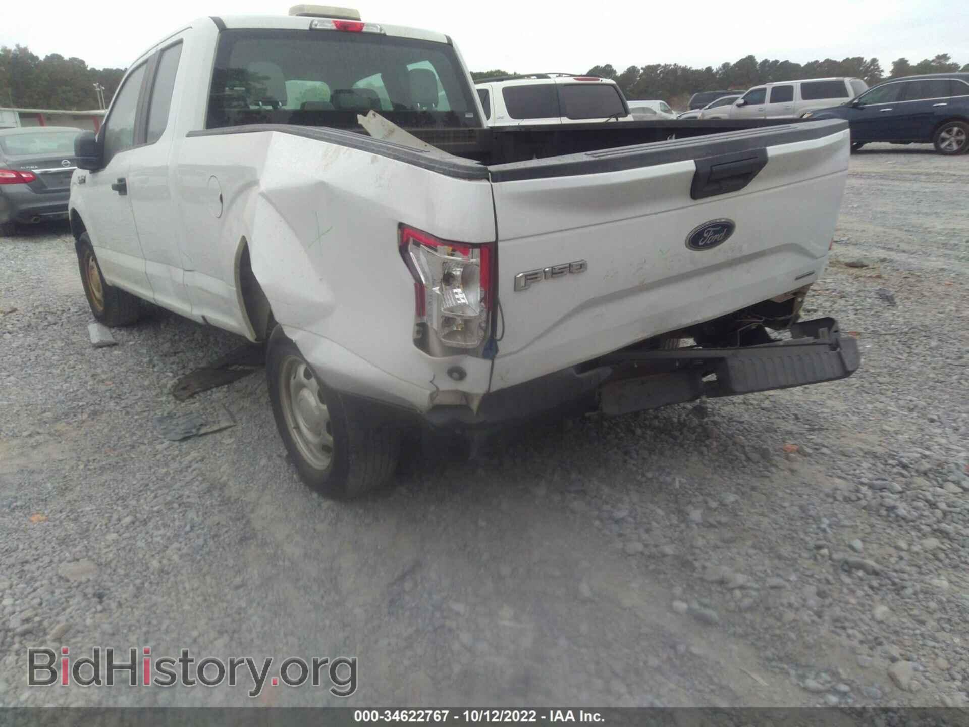 2016 FORD F-150 - VIN: 1FTEX1CF9GFB02461 - Фото 6