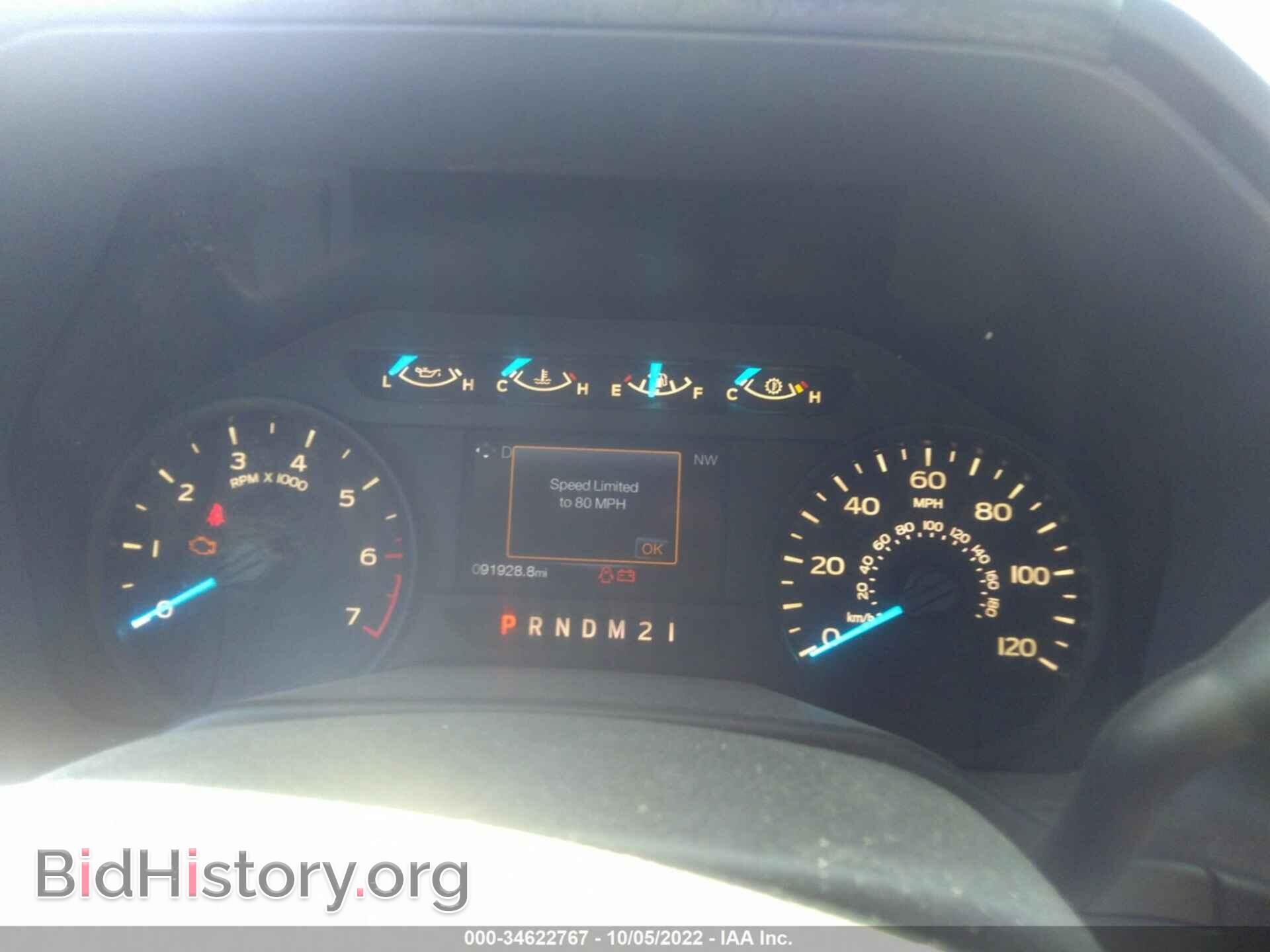 2016 FORD F-150 - VIN: 1FTEX1CF9GFB02461 - Фото 7