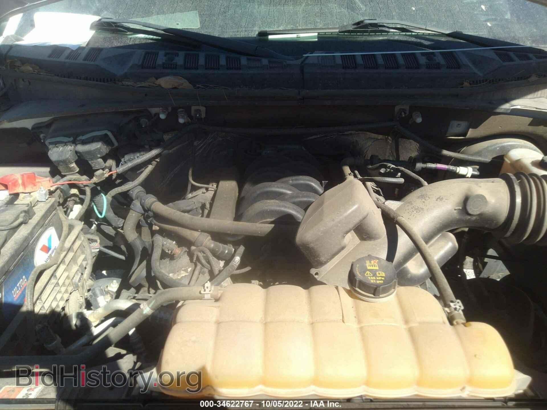 2016 FORD F-150 - VIN: 1FTEX1CF9GFB02461 - Фото 10