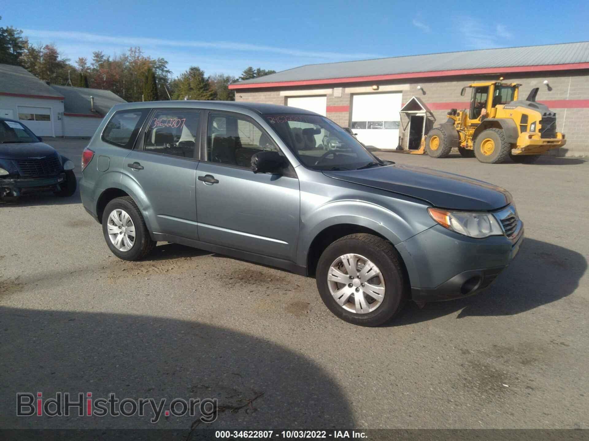 Photo JF2SH61629H745632 - SUBARU FORESTER 2009