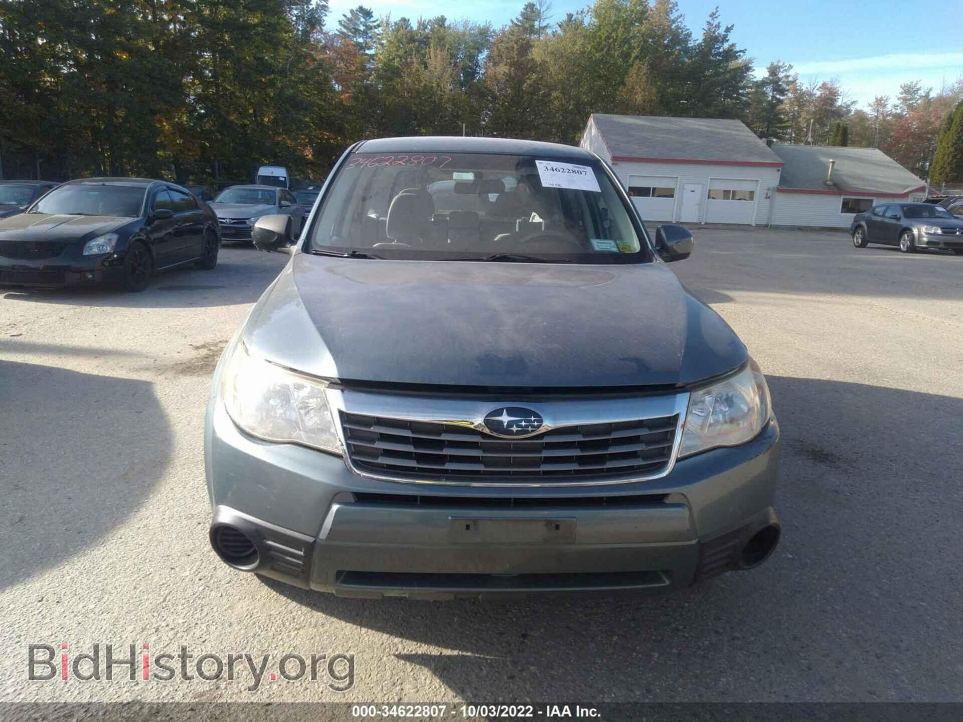 2009 SUBARU FORESTER - VIN: JF2SH61629H745632 - Фото 6