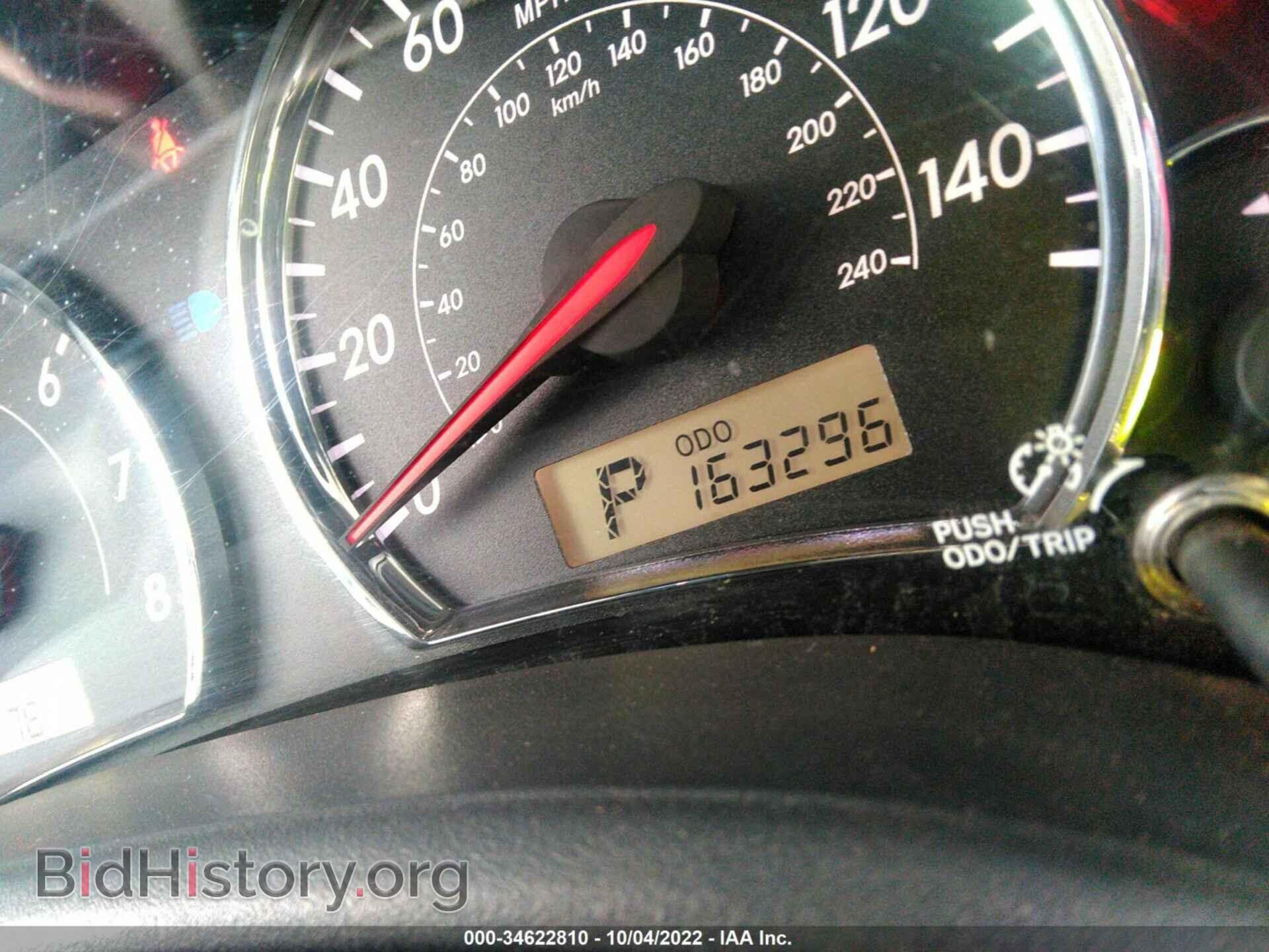 2013 TOYOTA COROLLA - VIN: 5YFBU4EE3DP219751 - Photo 7