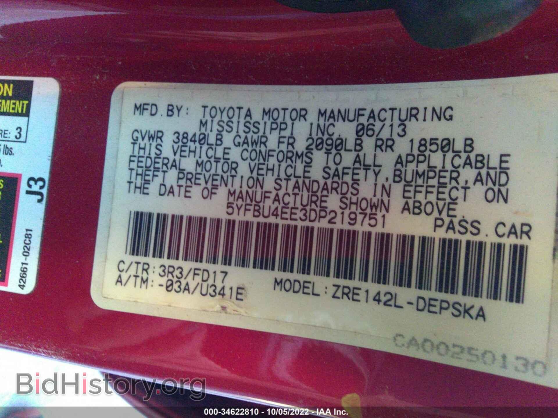 2013 TOYOTA COROLLA - VIN: 5YFBU4EE3DP219751 - Photo 9