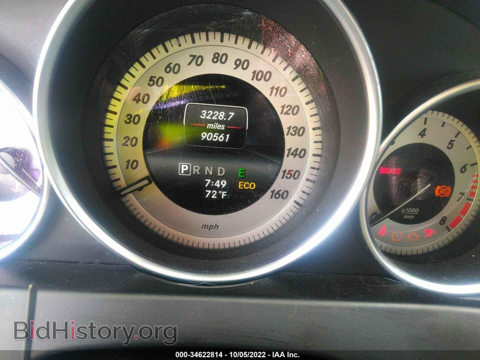 2014 MERCEDES-BENZ C-CLASS - VIN: WDDGF8AB7EA913020 - Фото 7