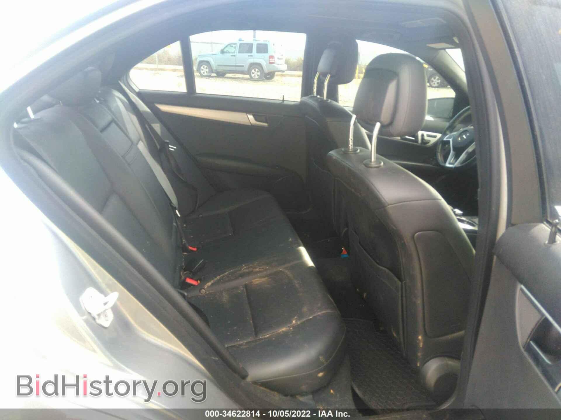 2014 MERCEDES-BENZ C-CLASS - VIN: WDDGF8AB7EA913020 - Фото 8