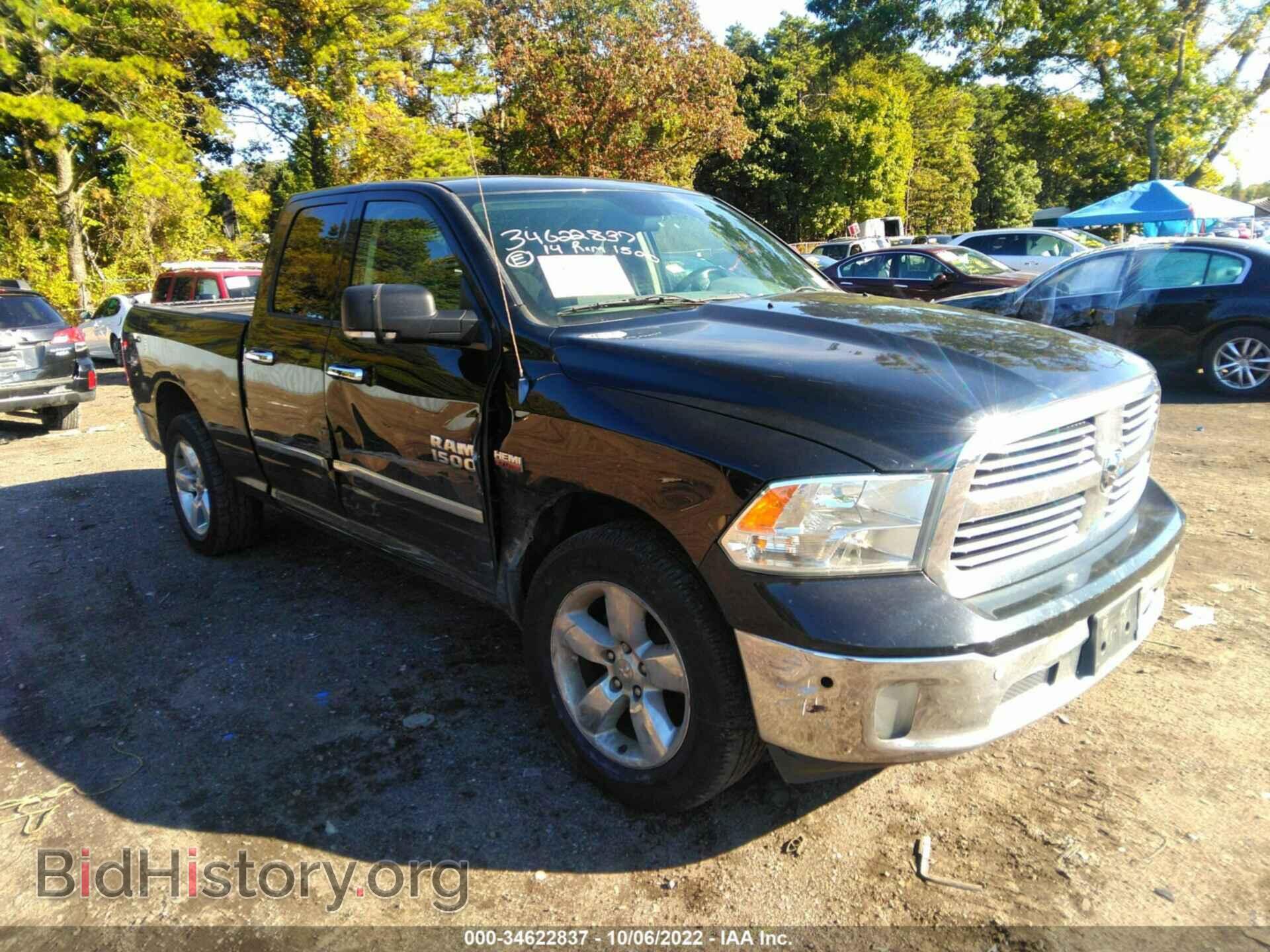 Фотография 1C6RR7GT4ES132526 - RAM 1500 2014