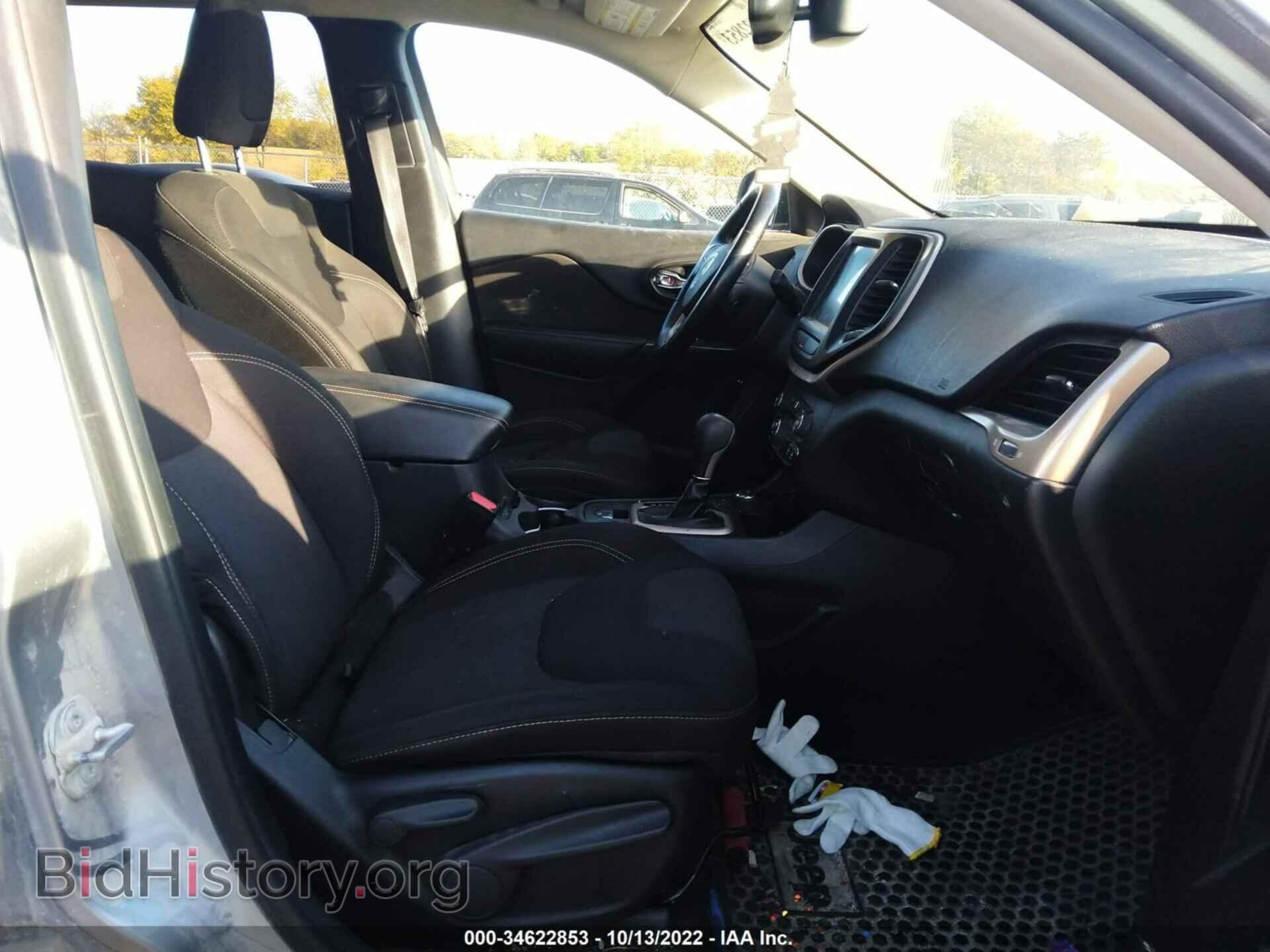 2015 JEEP CHEROKEE - VIN: 1C4PJMCS7FW745043 - Фото 5