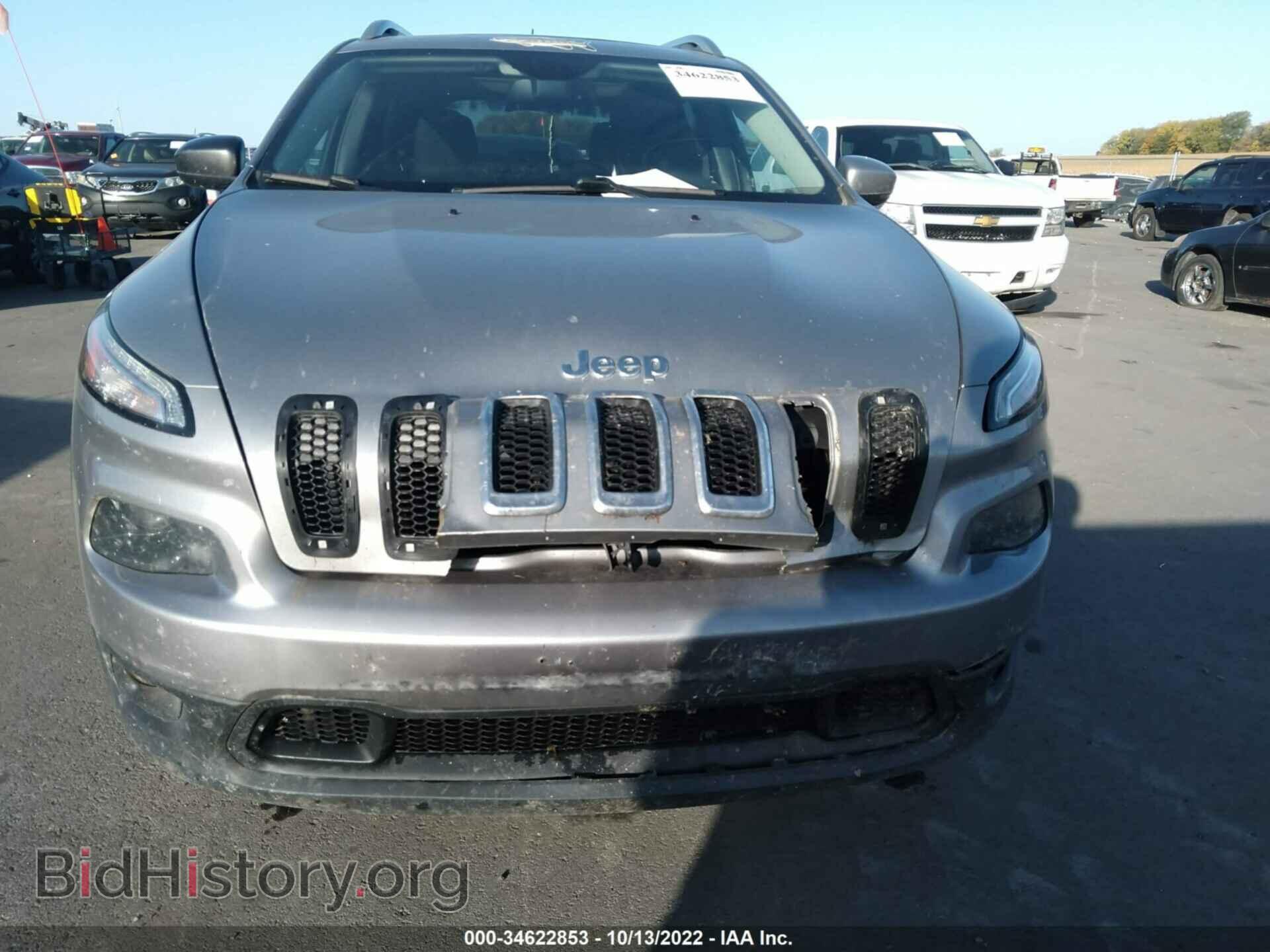 2015 JEEP CHEROKEE - VIN: 1C4PJMCS7FW745043 - Фото 6