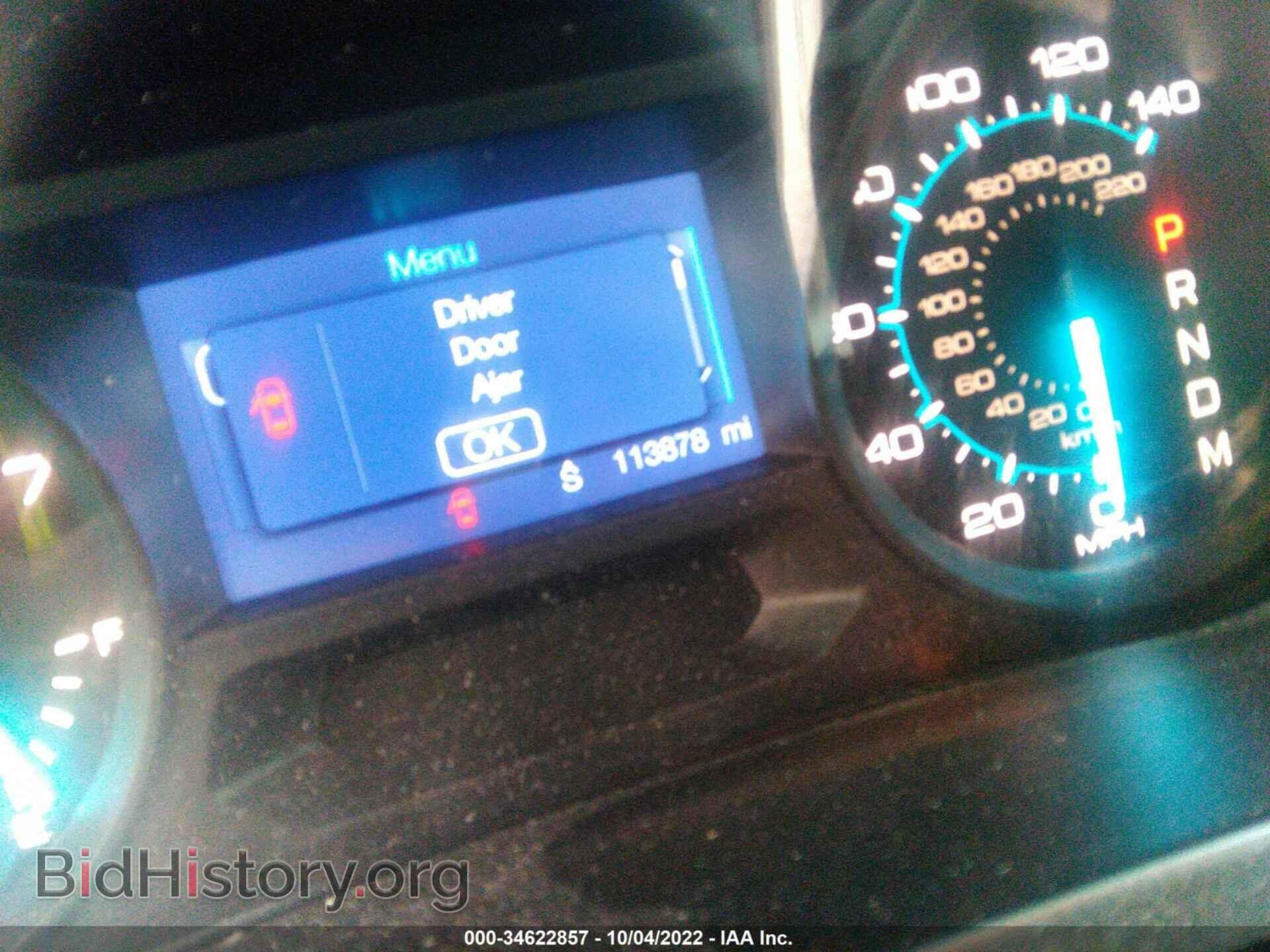 2014 FORD EXPLORER - VIN: 1FM5K7B81EGB89439 - Фото 7