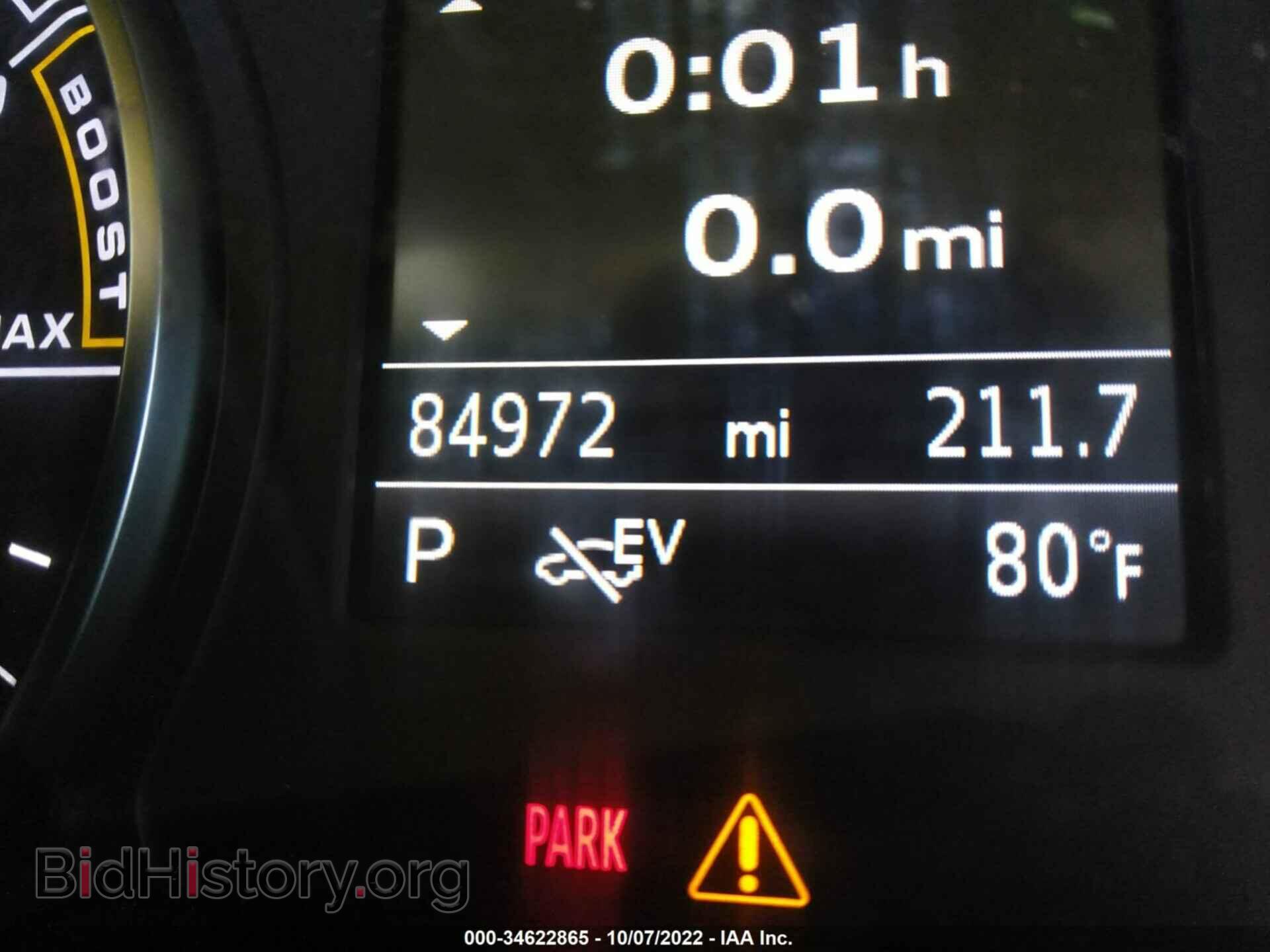 2016 AUDI A3 E-TRON - VIN: WAUVPBFF7GA085476 - Фото 7