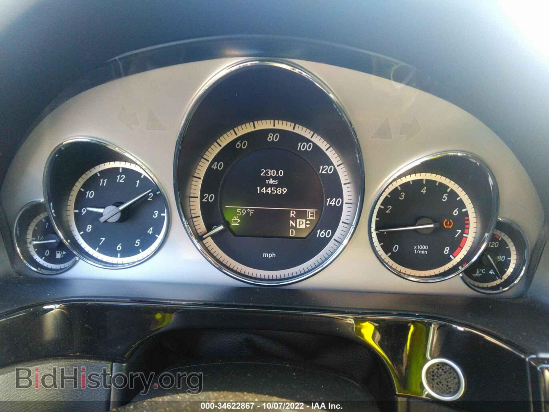 2011 MERCEDES-BENZ E-CLASS - VIN: WDDHF8HB5BA358154 - Фото 7