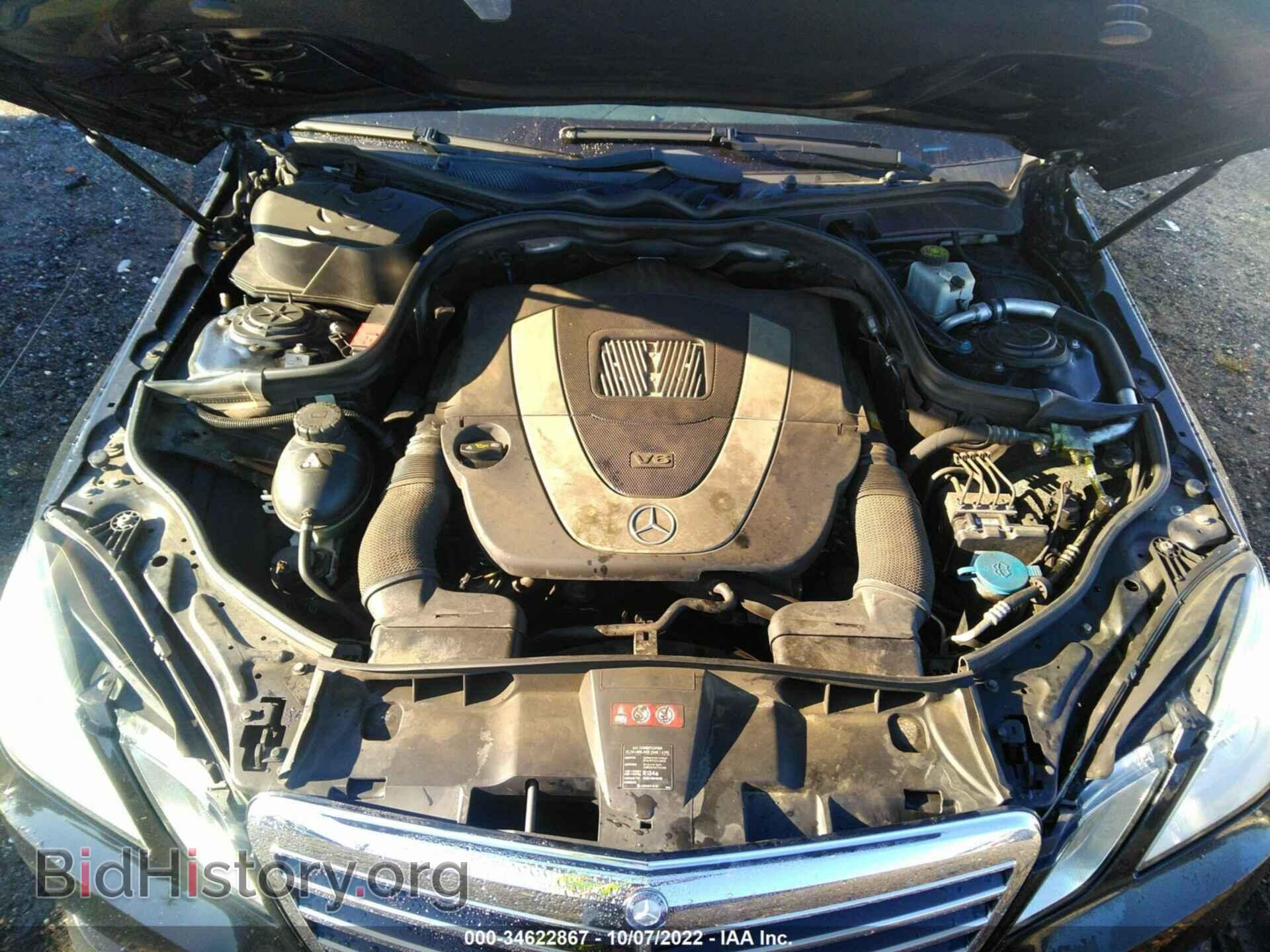 2011 MERCEDES-BENZ E-CLASS - VIN: WDDHF8HB5BA358154 - Фото 10