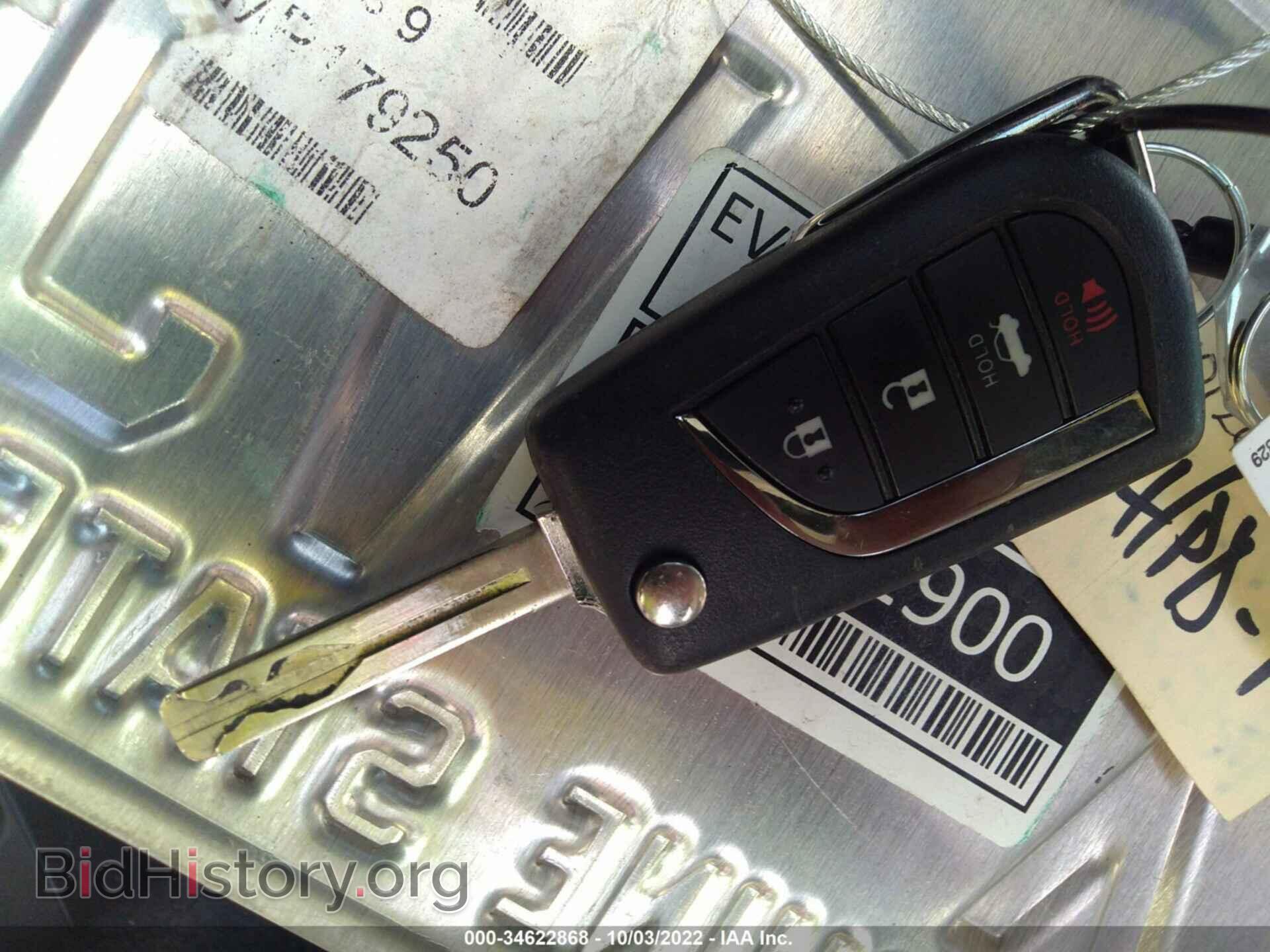 2021 TOYOTA COROLLA - VIN: 5YFEPMAE7MP179250 - Фото 11