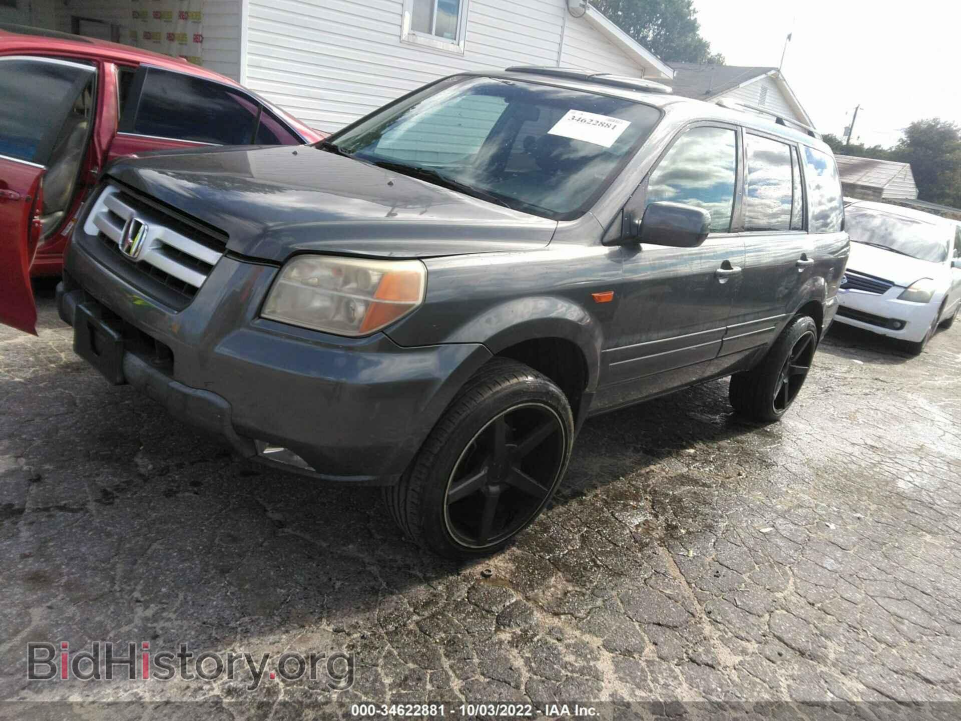 2008 HONDA PILOT - VIN: 5FNYF18778B052229 - Фото 2