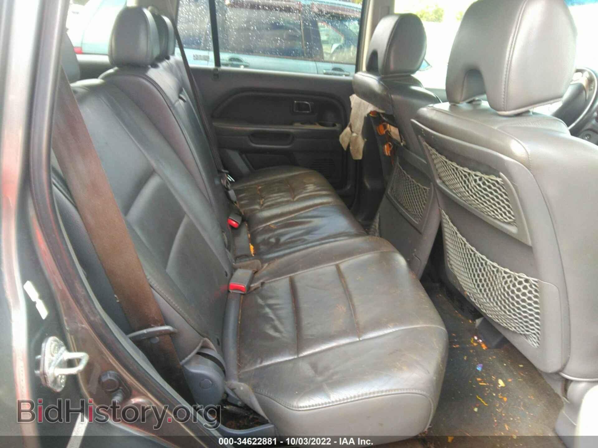 2008 HONDA PILOT - VIN: 5FNYF18778B052229 - Фото 8