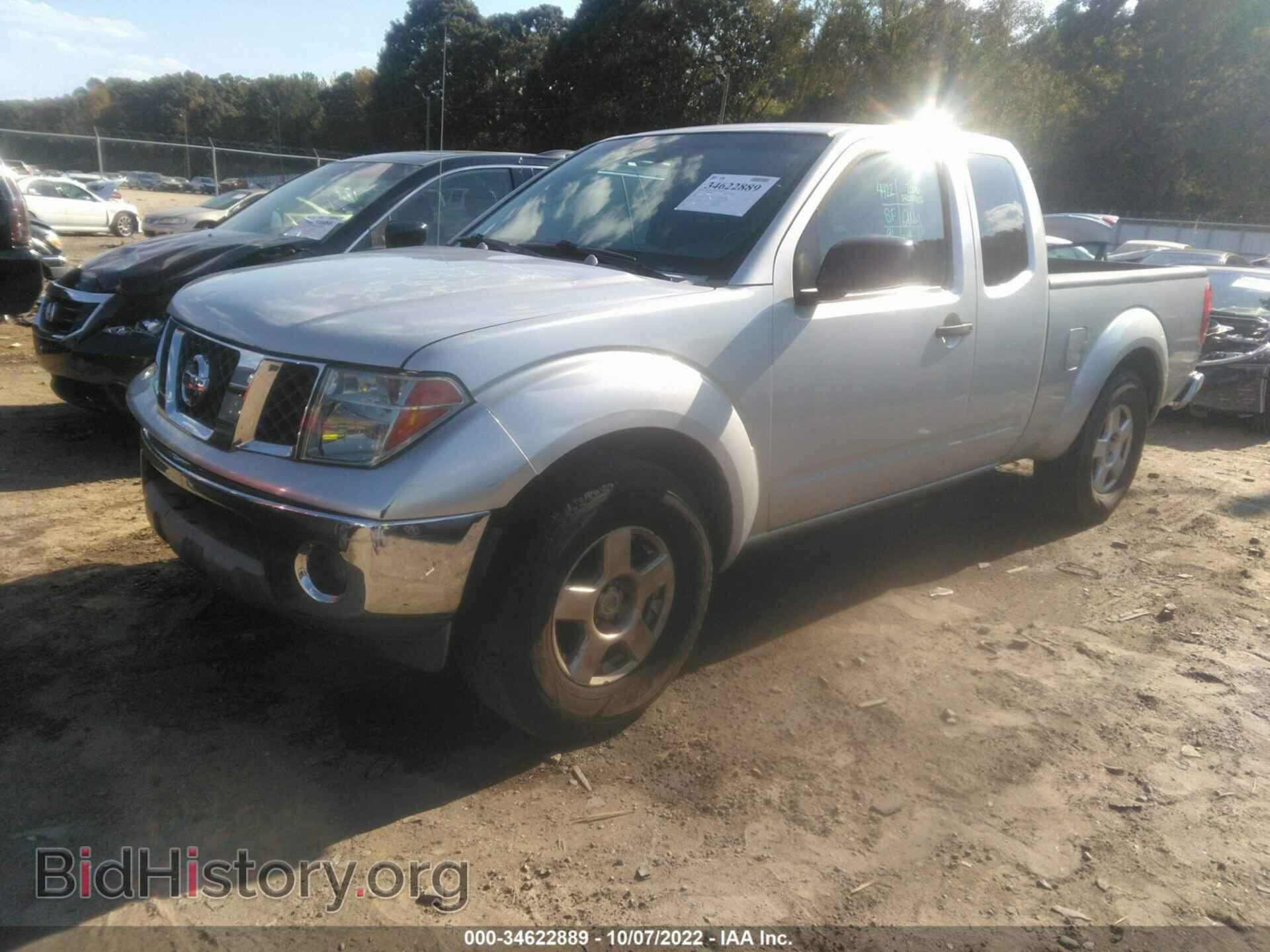 2006 NISSAN FRONTIER - VIN: 1N6AD06UX6C461987 - Фото 2