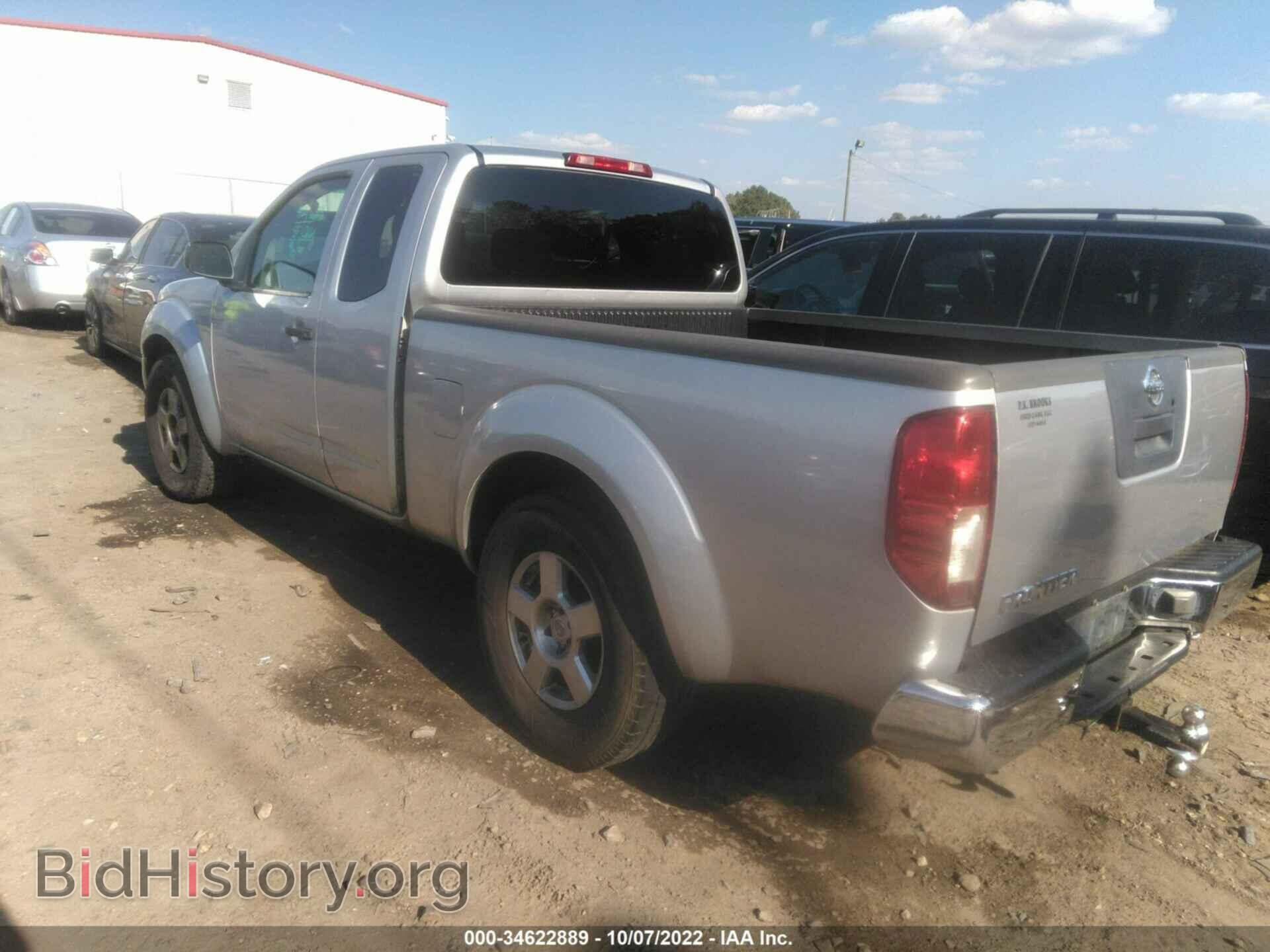 2006 NISSAN FRONTIER - VIN: 1N6AD06UX6C461987 - Фото 3