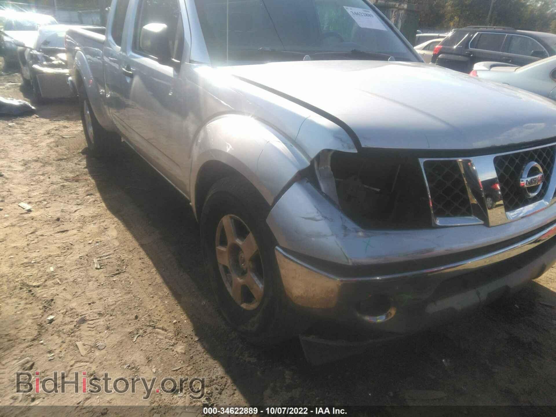 2006 NISSAN FRONTIER - VIN: 1N6AD06UX6C461987 - Фото 6