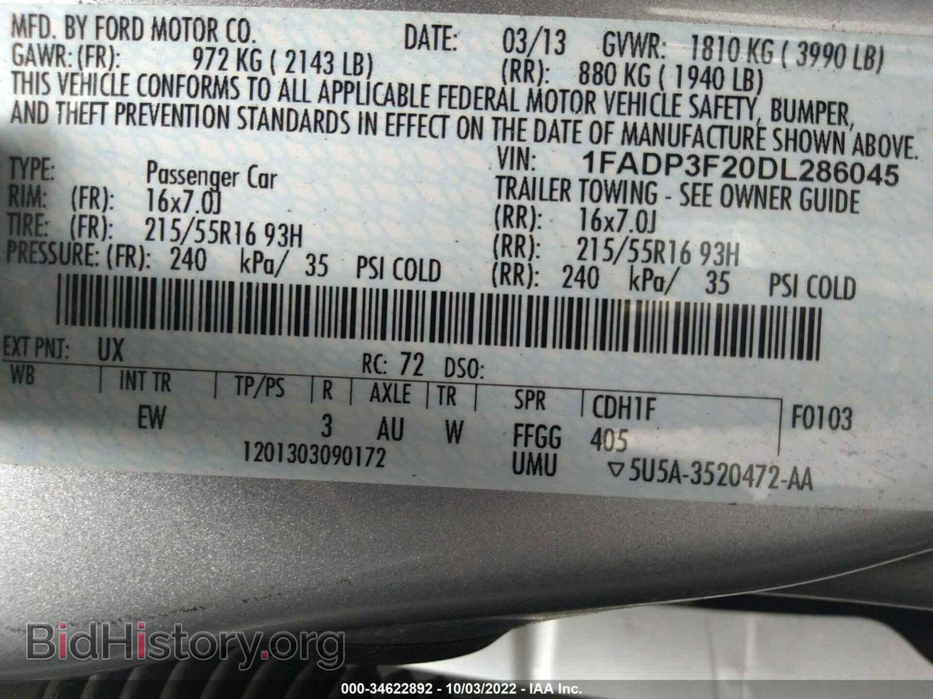 2013 FORD FOCUS - VIN: 1FADP3F20DL286045 - Фото 9