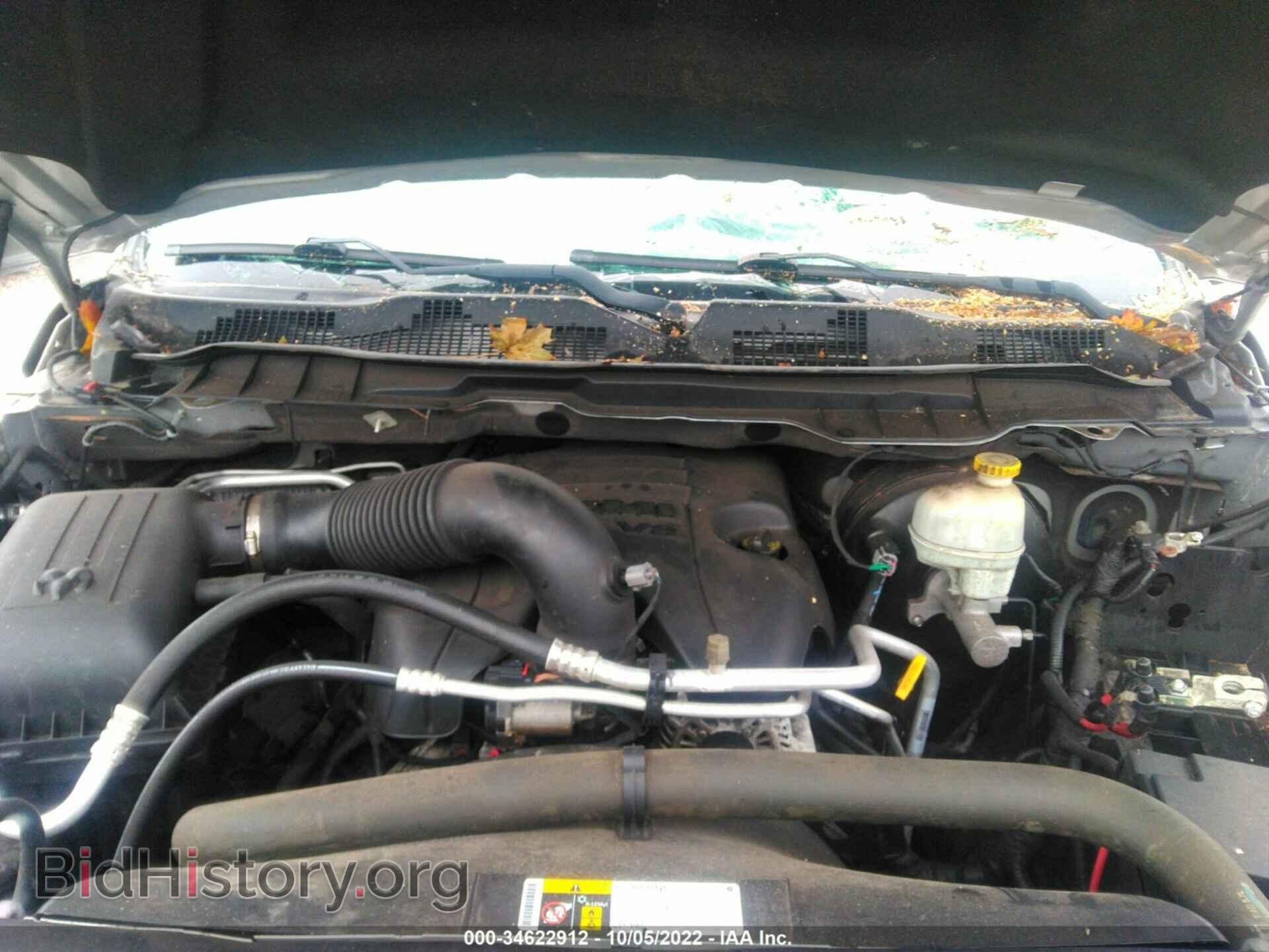 2015 RAM 1500 - VIN: 1C6RR7GT3FS765245 - Фото 10