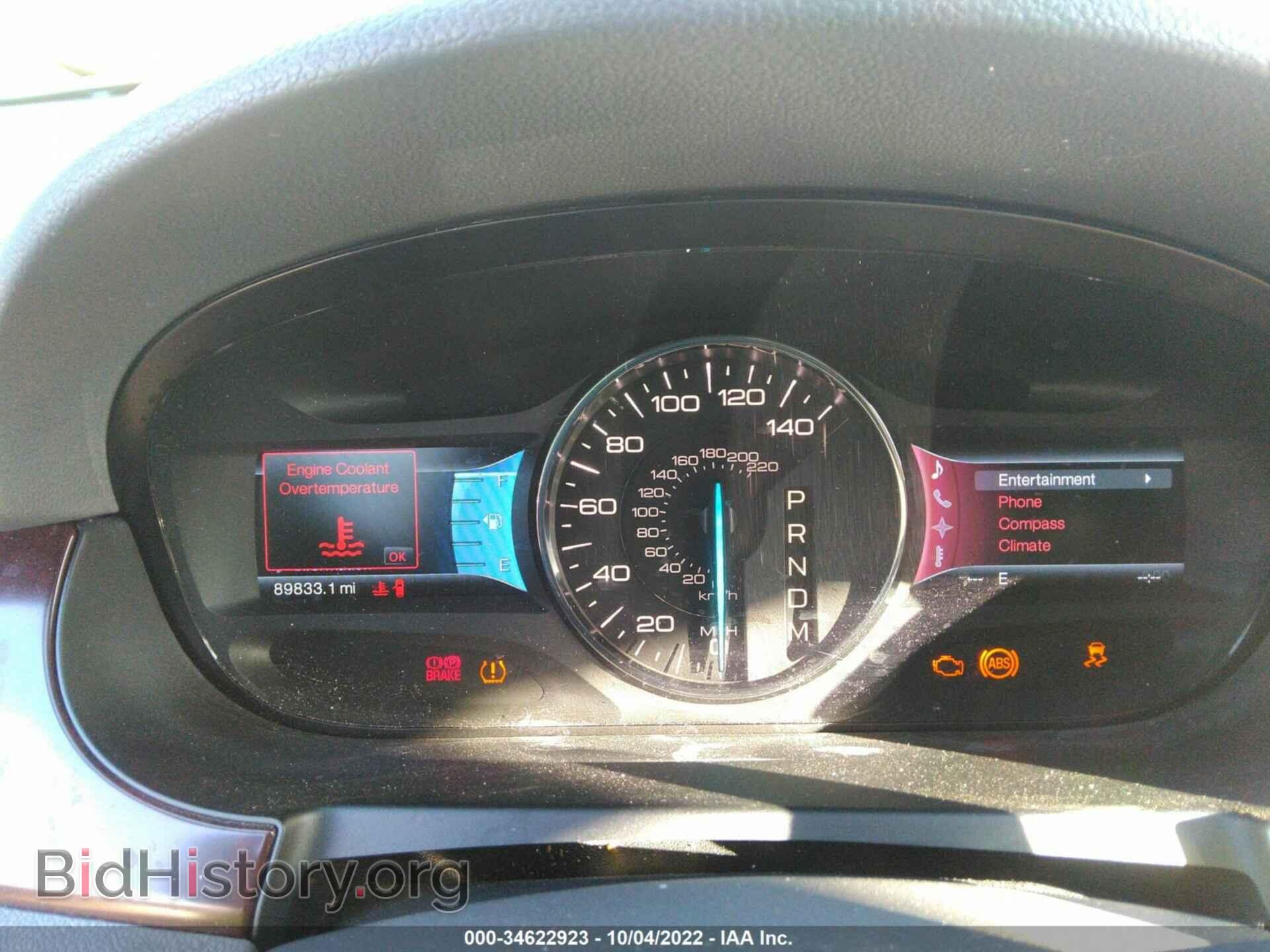 2012 FORD EDGE - VIN: 2FMDK3KC2CBA41197 - Photo 7