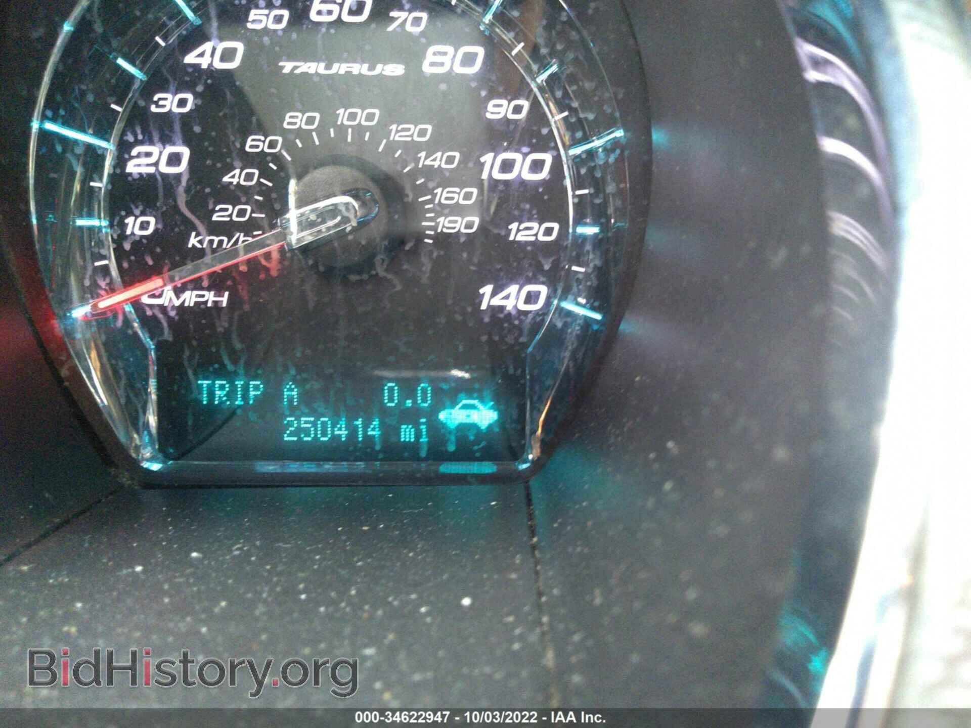 2011 FORD TAURUS - VIN: 1FAHP2DW1BG155486 - Photo 7