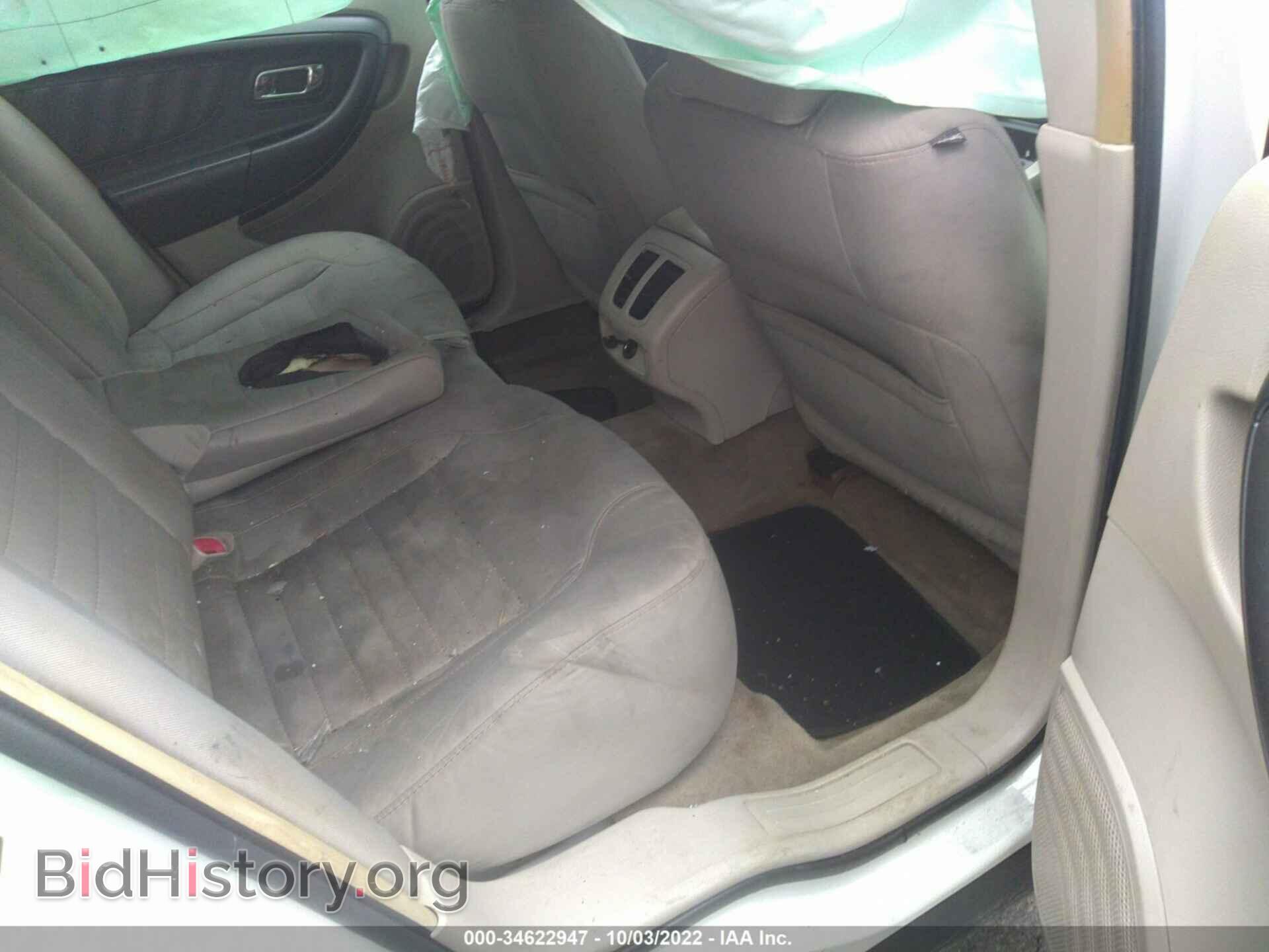 2011 FORD TAURUS - VIN: 1FAHP2DW1BG155486 - Photo 8