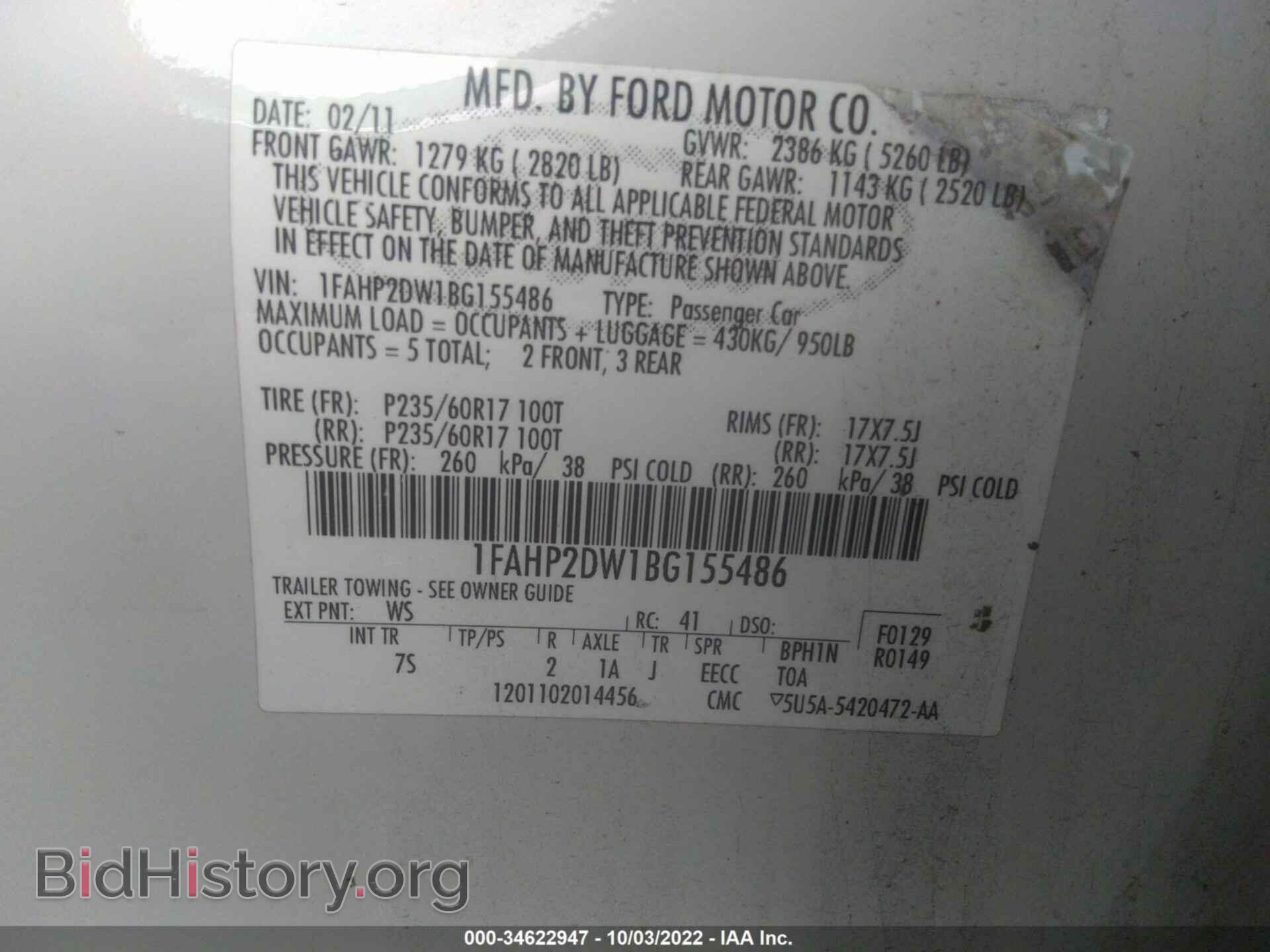 2011 FORD TAURUS - VIN: 1FAHP2DW1BG155486 - Photo 9