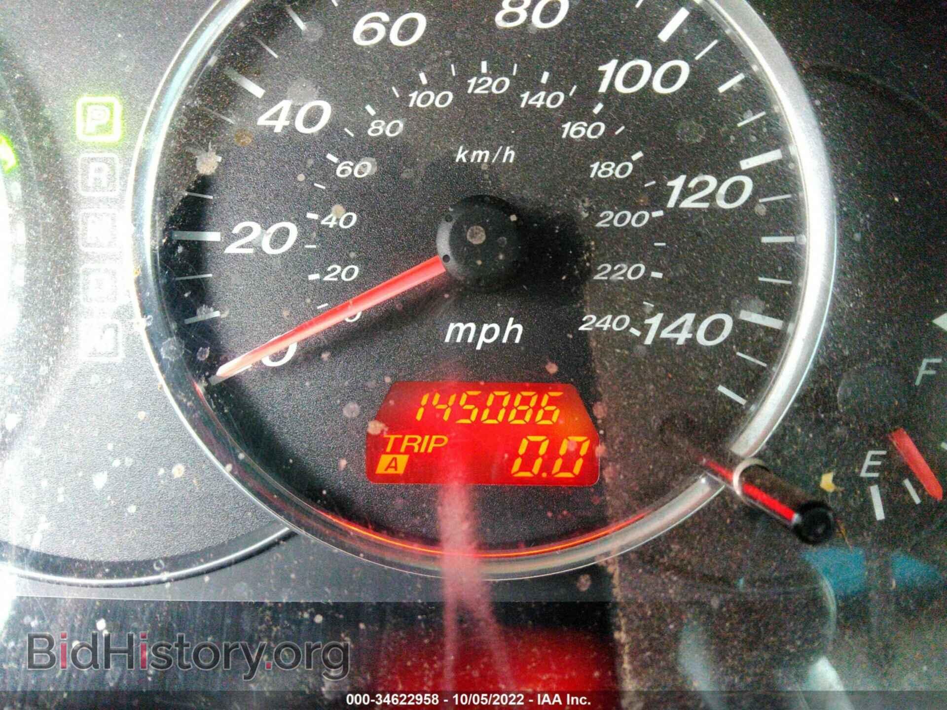 2006 MAZDA MAZDA6 - VIN: 1YVHP84D465M71438 - Фото 7