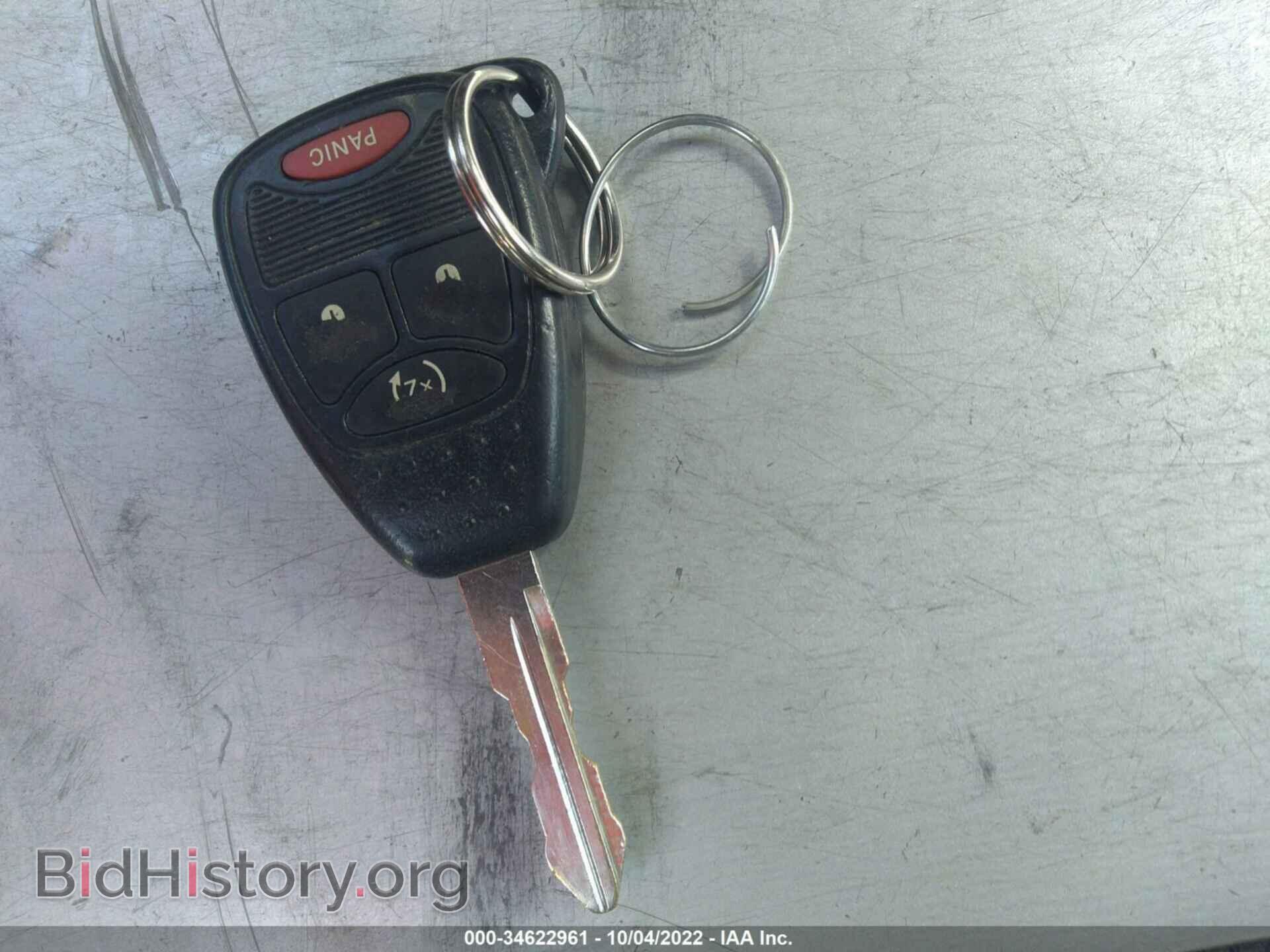 2013 JEEP COMPASS - VIN: 1C4NJDEB4DD228831 - Photo 11