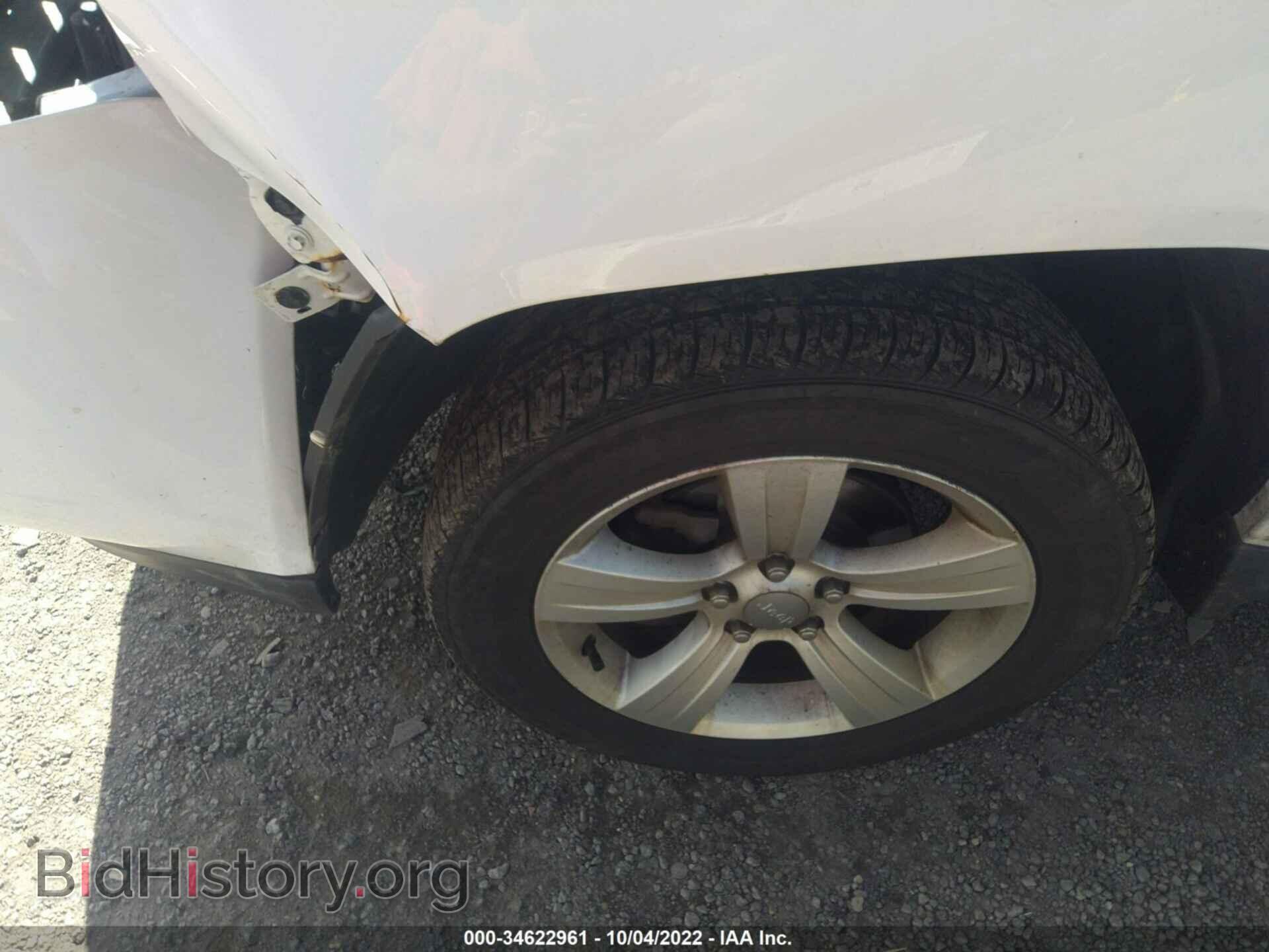 2013 JEEP COMPASS - VIN: 1C4NJDEB4DD228831 - Photo 12