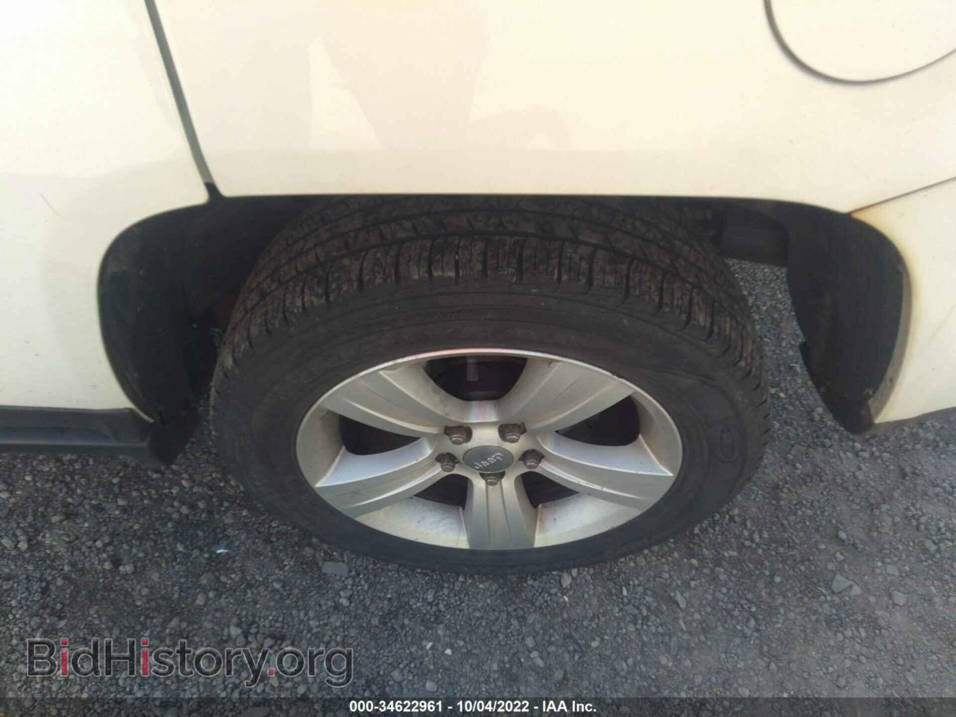 2013 JEEP COMPASS - VIN: 1C4NJDEB4DD228831 - Photo 13