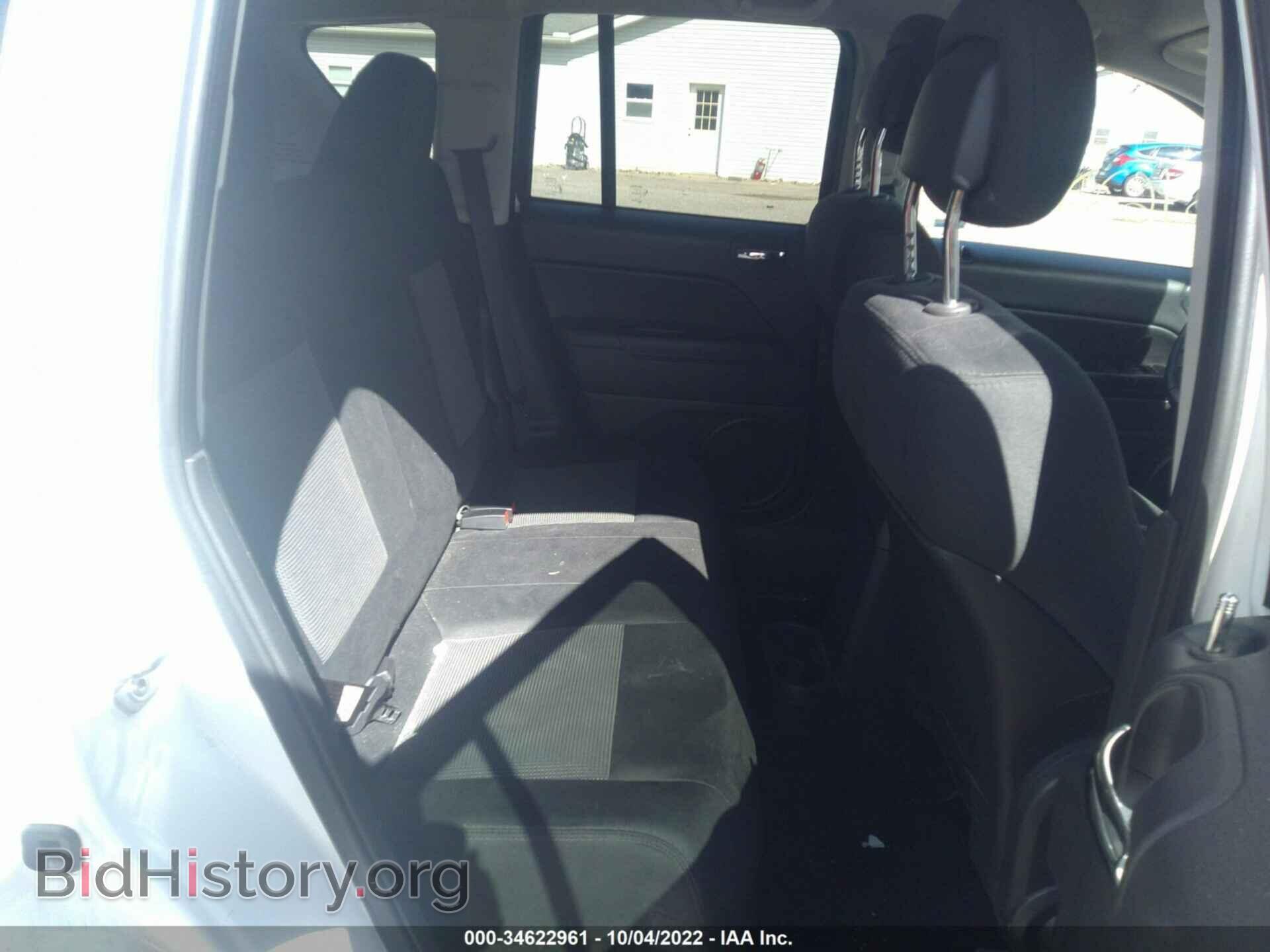 2013 JEEP COMPASS - VIN: 1C4NJDEB4DD228831 - Photo 8