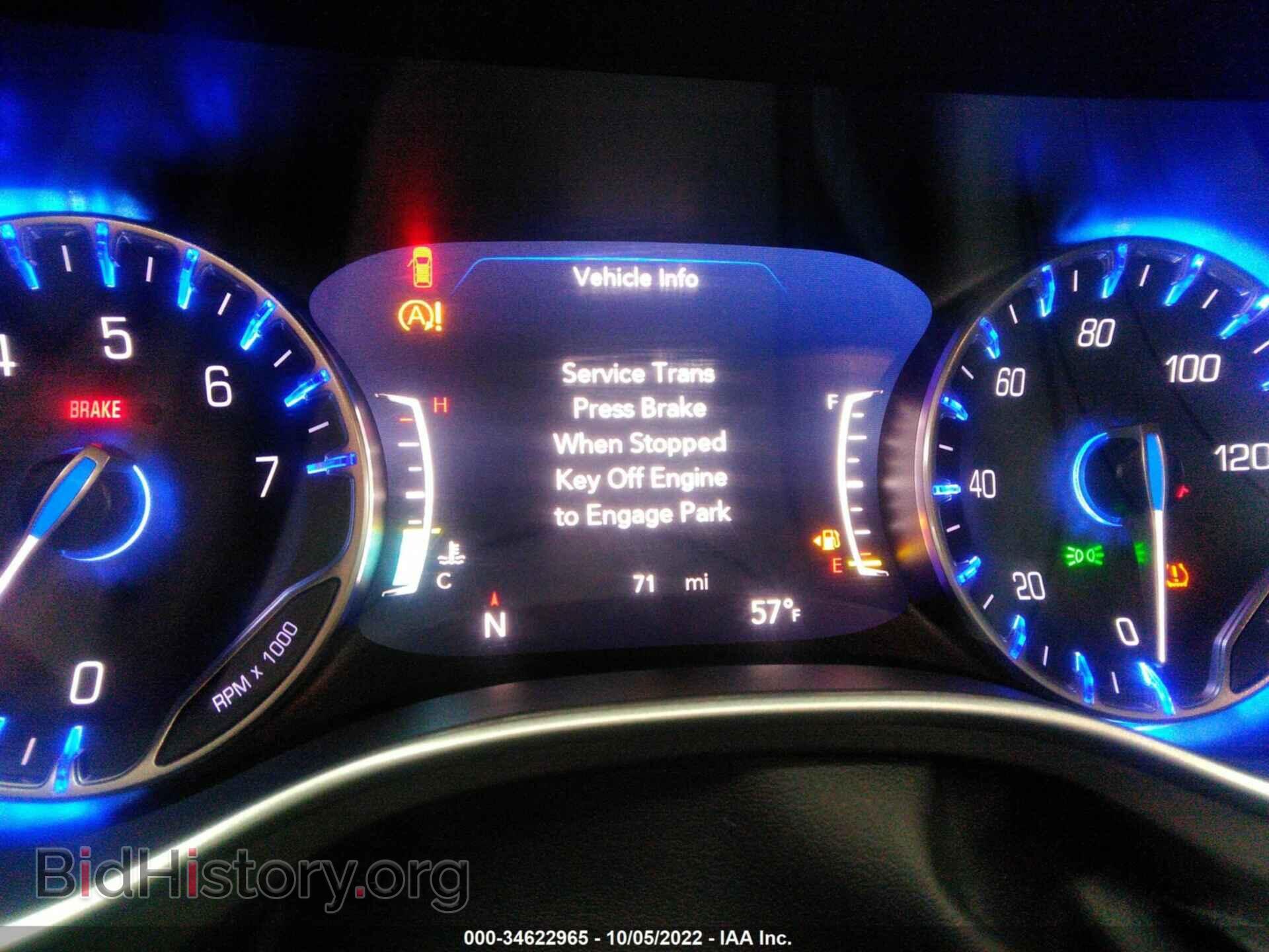 2021 CHRYSLER PACIFICA - VIN: 2C4RC1BG1MR589716 - Photo 7