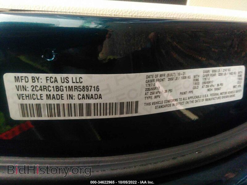 2021 Chrysler PACIFICA (VIN 2C4RC1BG1MR589716) — photo 9 of 11