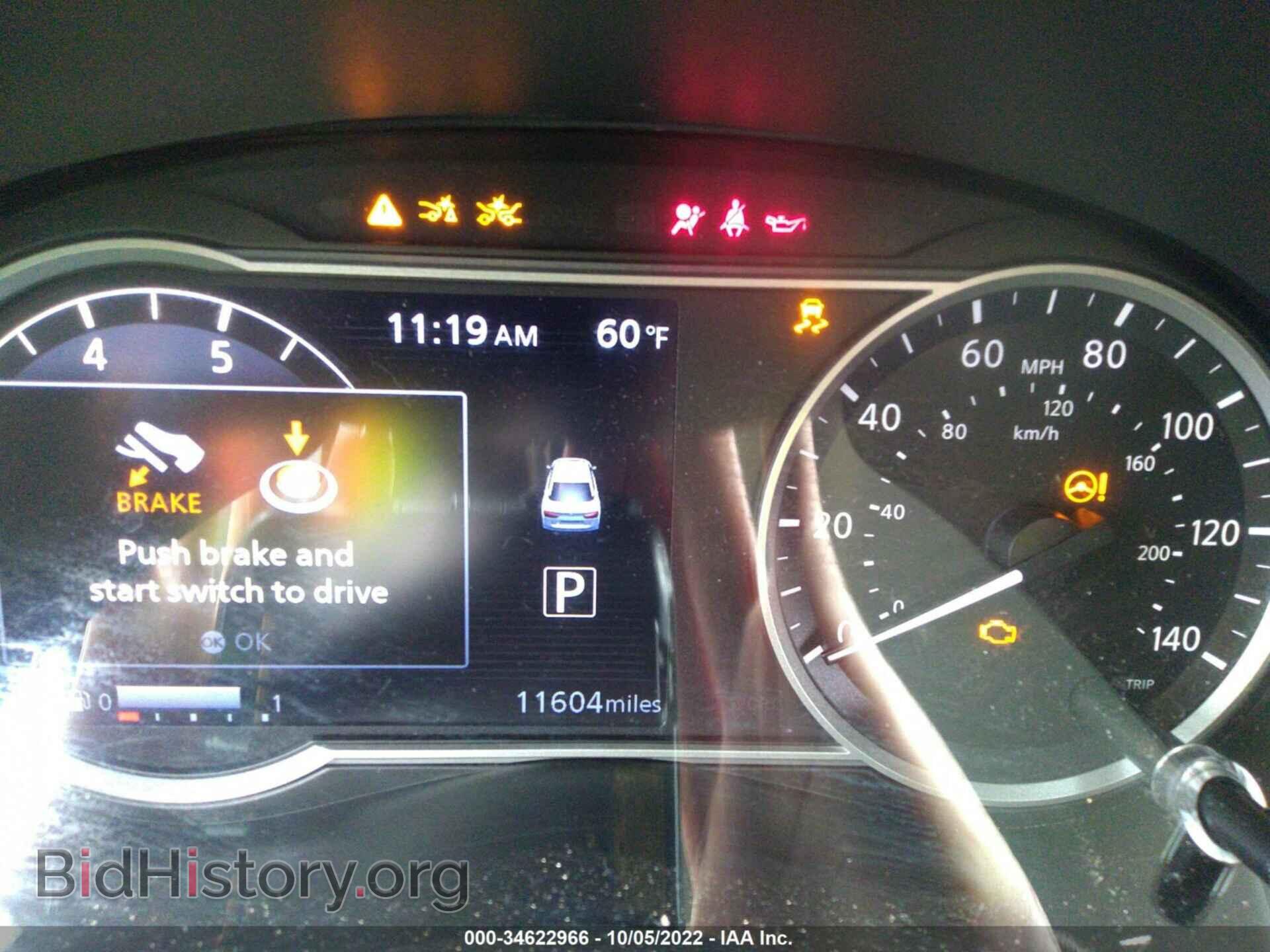 2020 NISSAN VERSA - VIN: 3N1CN8EV1LL805260 - Фото 7