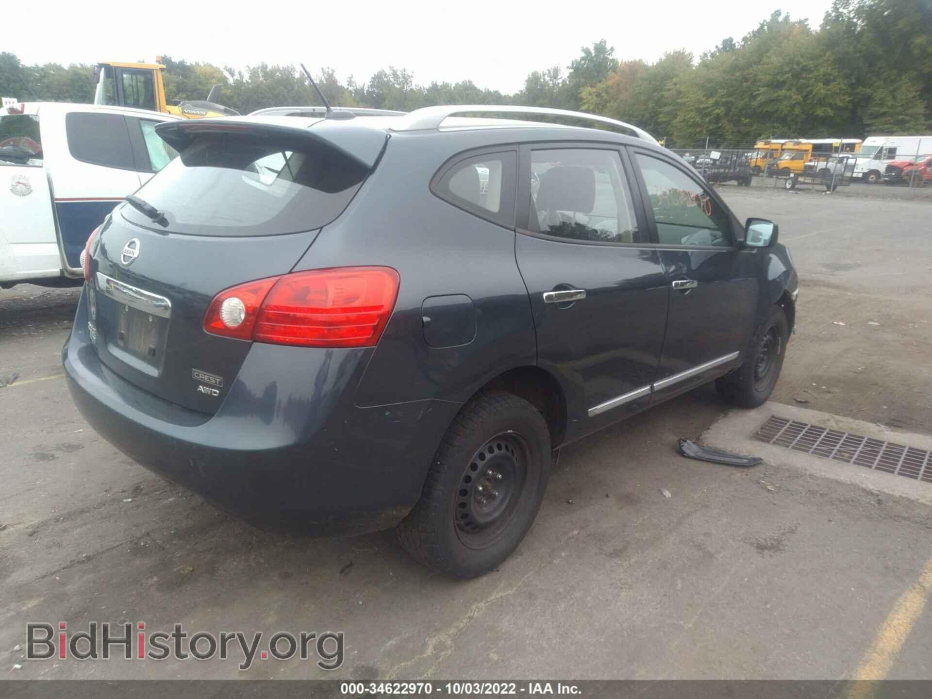 2015 NISSAN ROGUE SELECT - VIN: JN8AS5MV1FW751037 - Фото 4