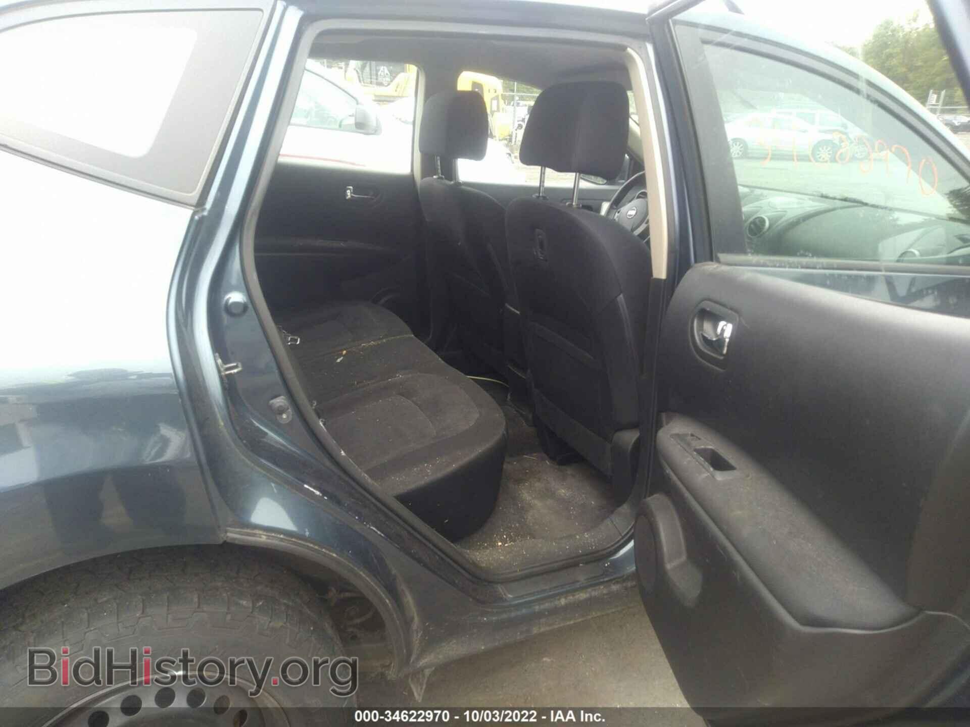 2015 NISSAN ROGUE SELECT - VIN: JN8AS5MV1FW751037 - Фото 8