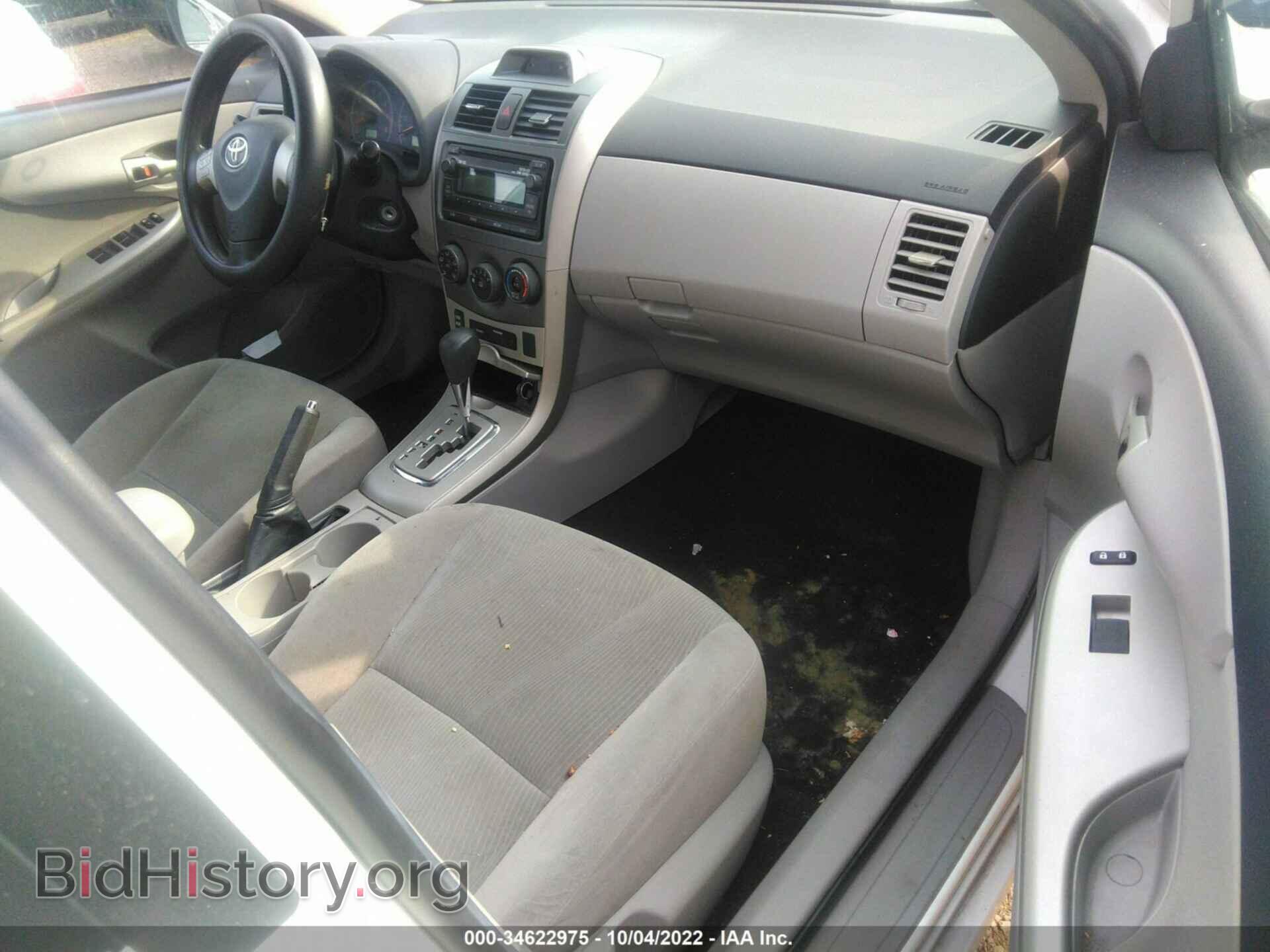 2012 TOYOTA COROLLA - VIN: 2T1BU4EEXCC871426 - Фото 5