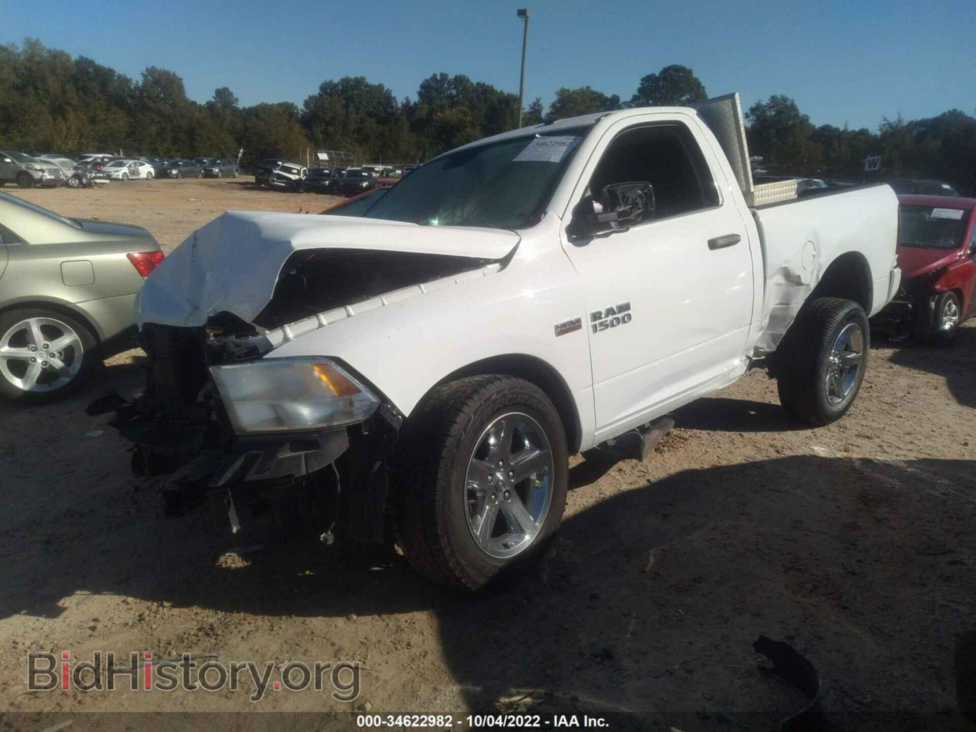 2013 RAM 1500 - VIN: 3C6JR7AT5DG577286 - Фото 2