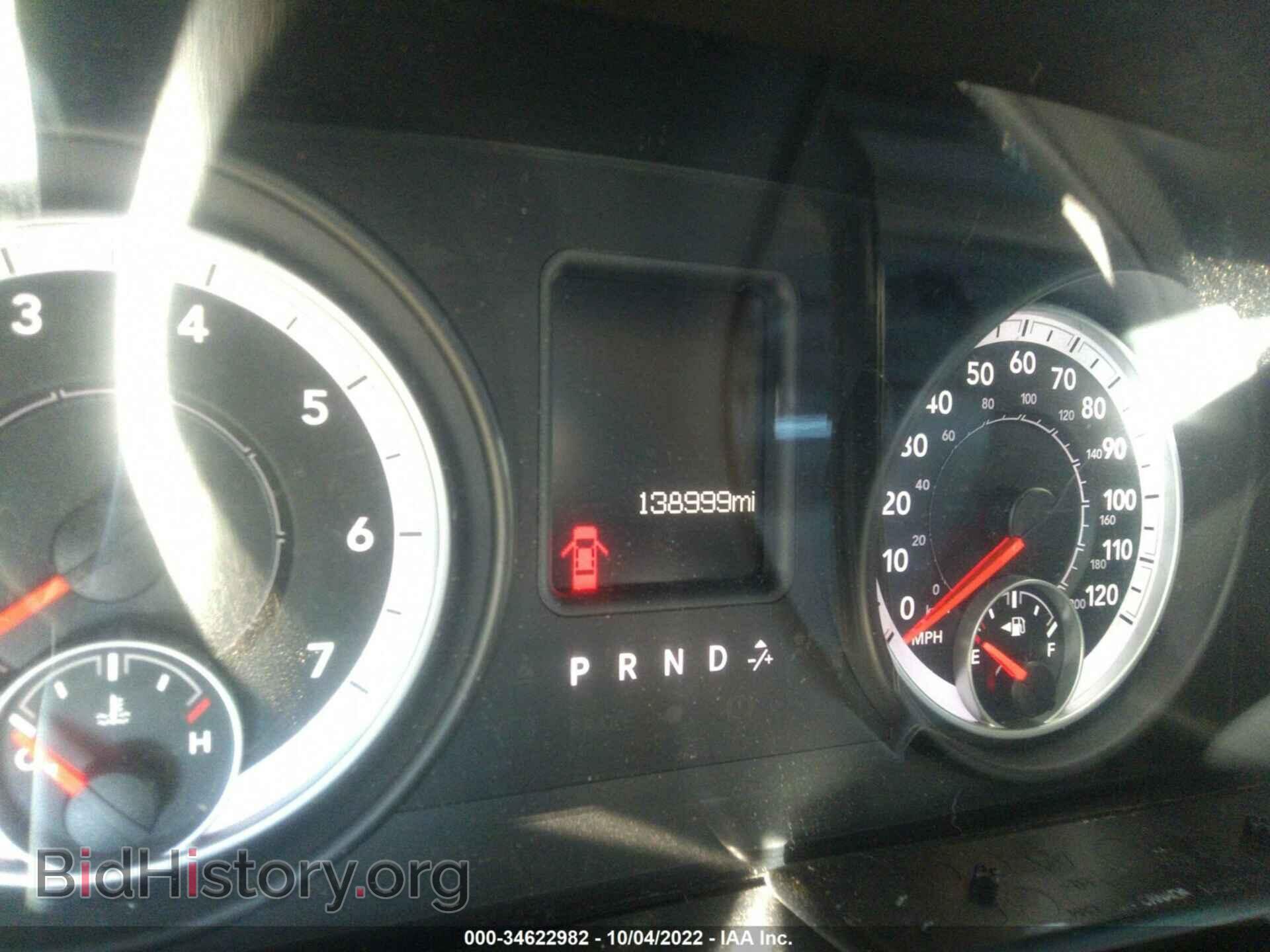 2013 RAM 1500 - VIN: 3C6JR7AT5DG577286 - Фото 7