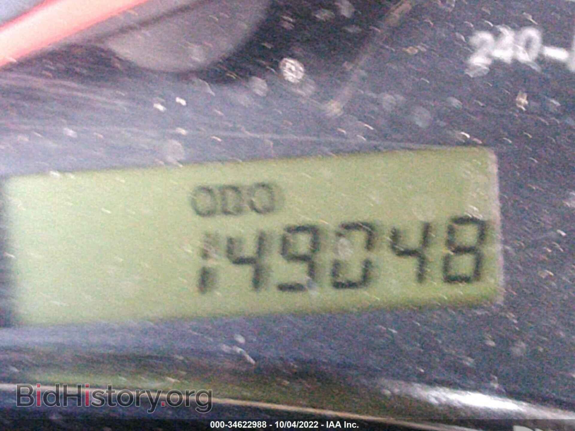 2013 TOYOTA COROLLA - VIN: 2T1BU4EE7DC977950 - Фото 7